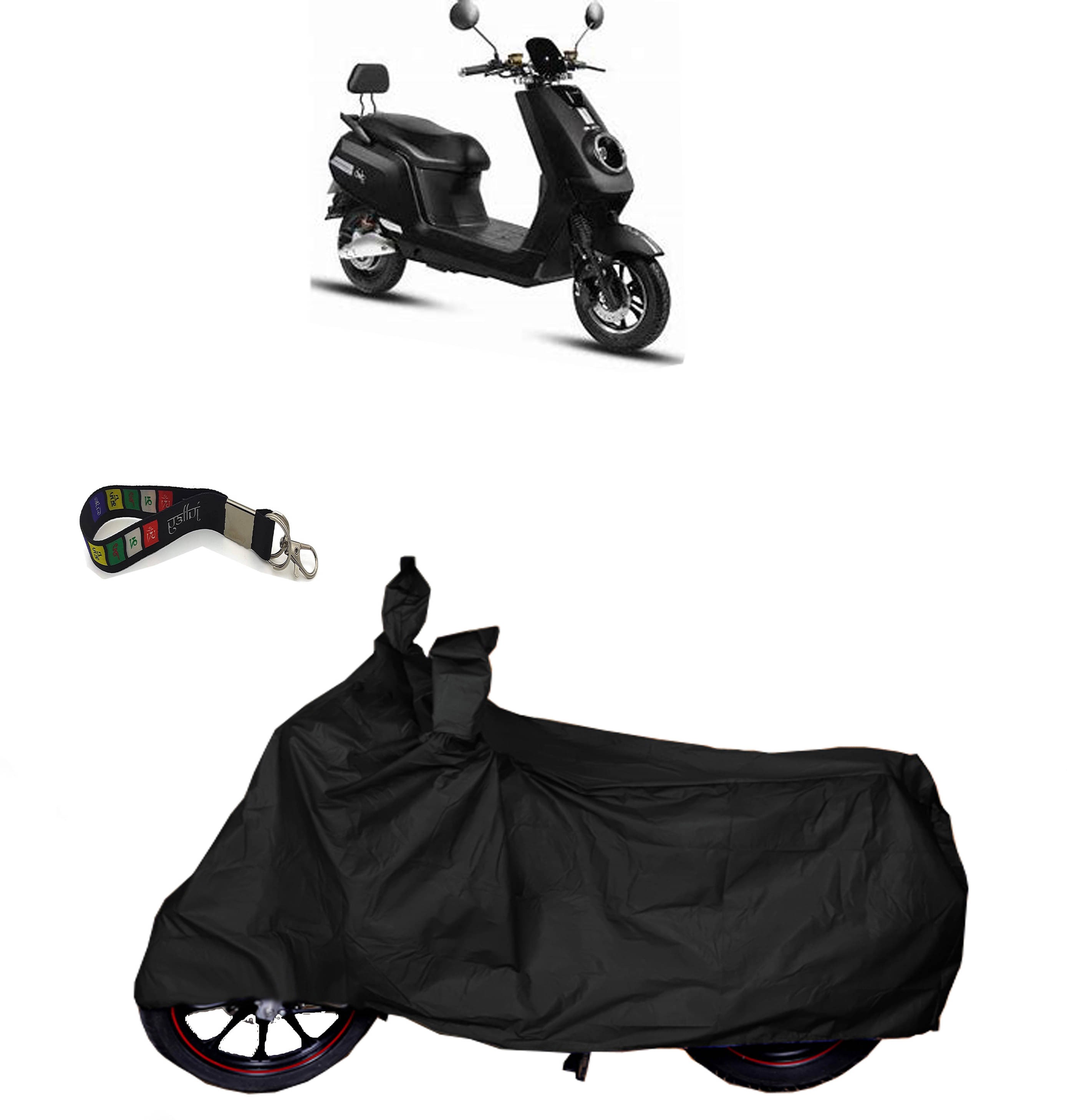 UKIGAL Bike Body Cover for All Brands ( Pack of 1 ) , Black     			UKIGAL Bike Body Cover for All Brands ( Pack of 1 ) , Black