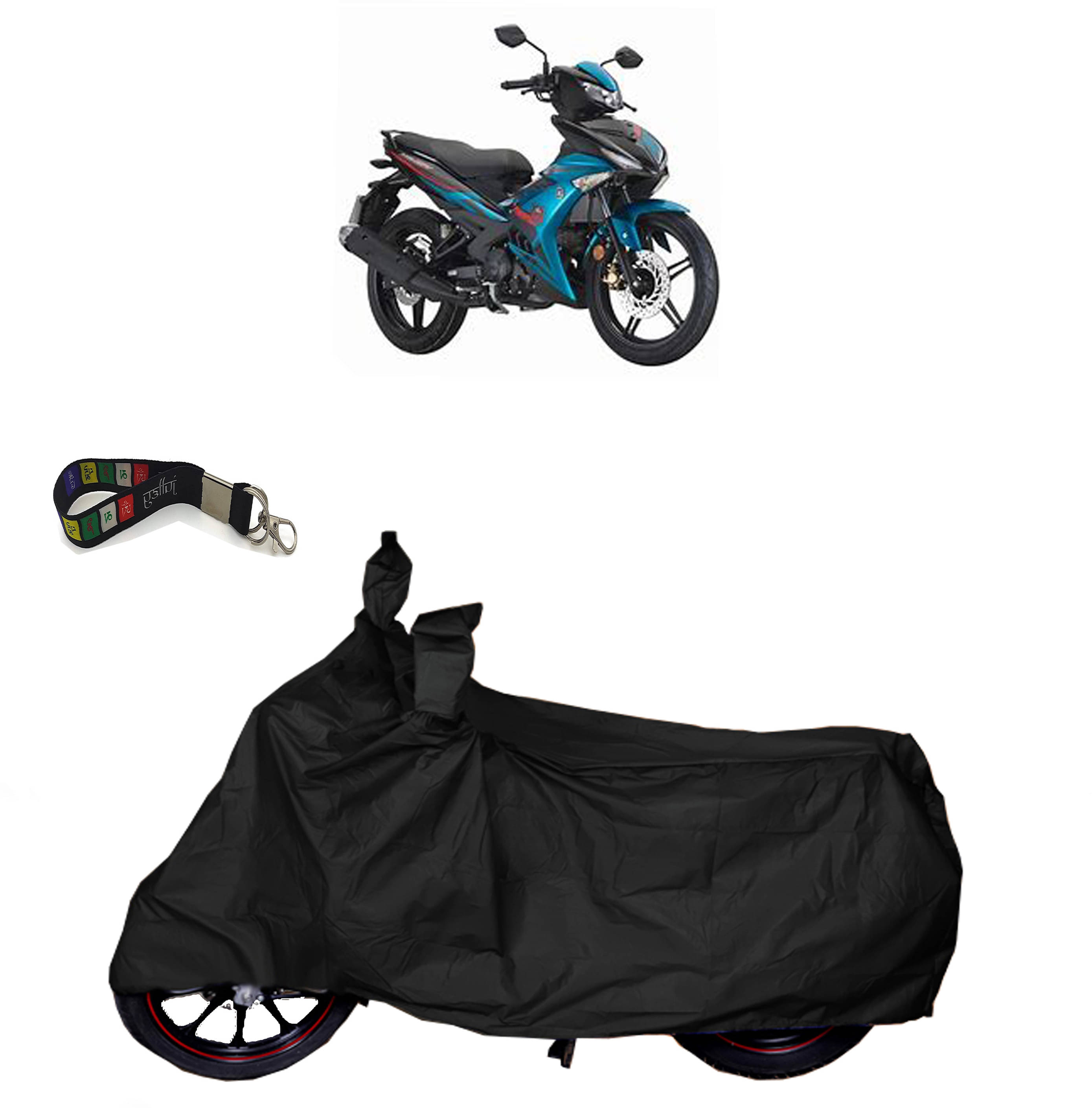     			UKIGAL Bike Body Cover for Yamaha ( Pack of 1 ) , Black
