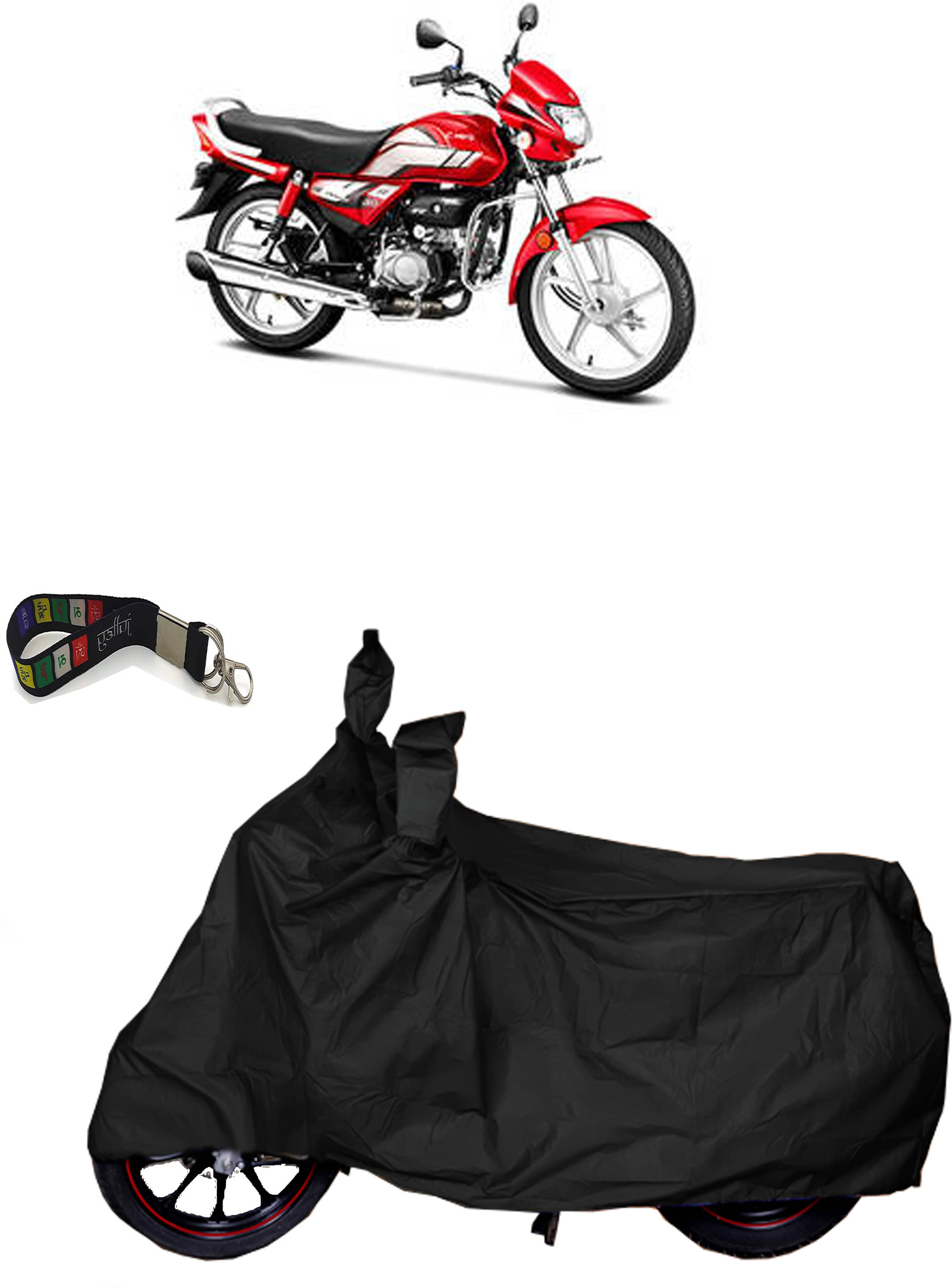     			UKIGAL Bike Body Cover for Hero ( Pack of 1 ) , Black
