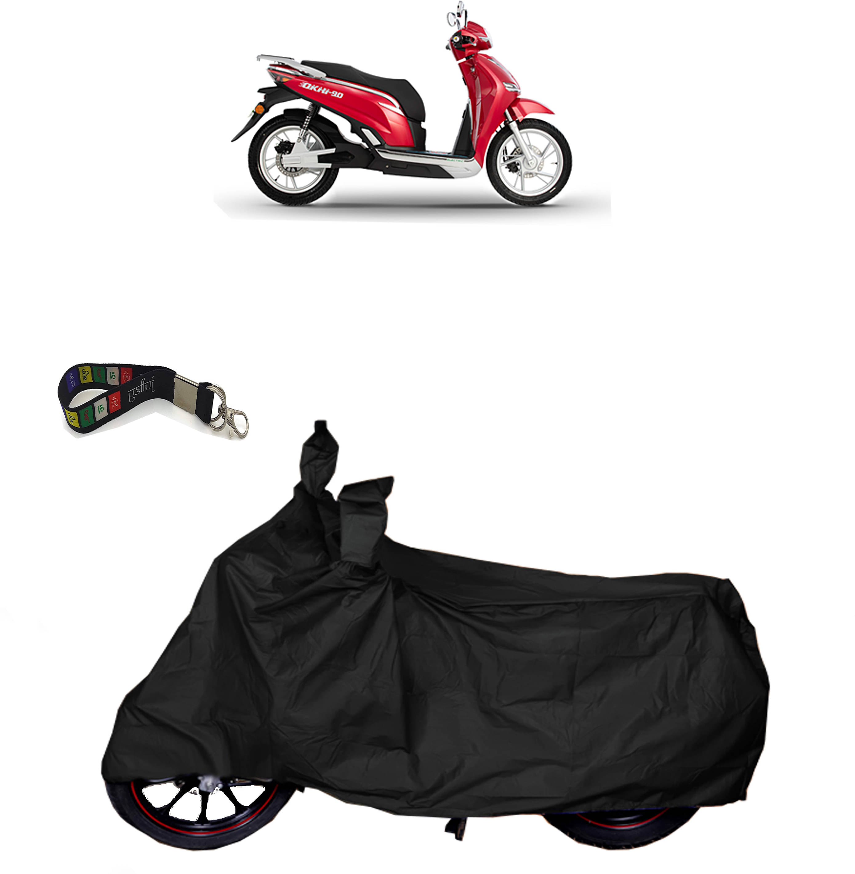     			UKIGAL Bike Body Cover for Okinawa ( Pack of 1 ) , Black