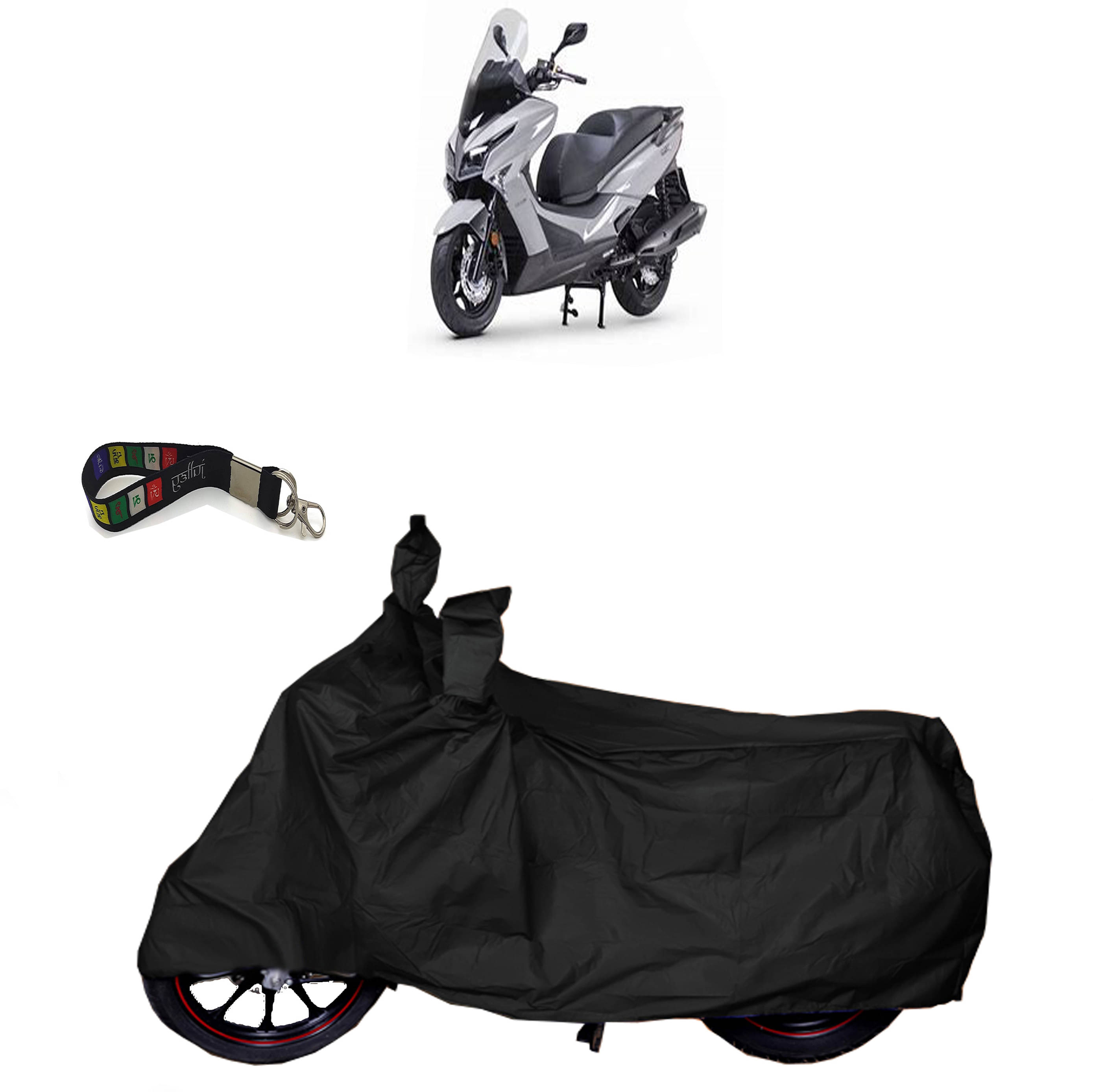 UKIGAL Bike Body Cover for All Brands ( Pack of 1 ) , Black     			UKIGAL Bike Body Cover for All Brands ( Pack of 1 ) , Black