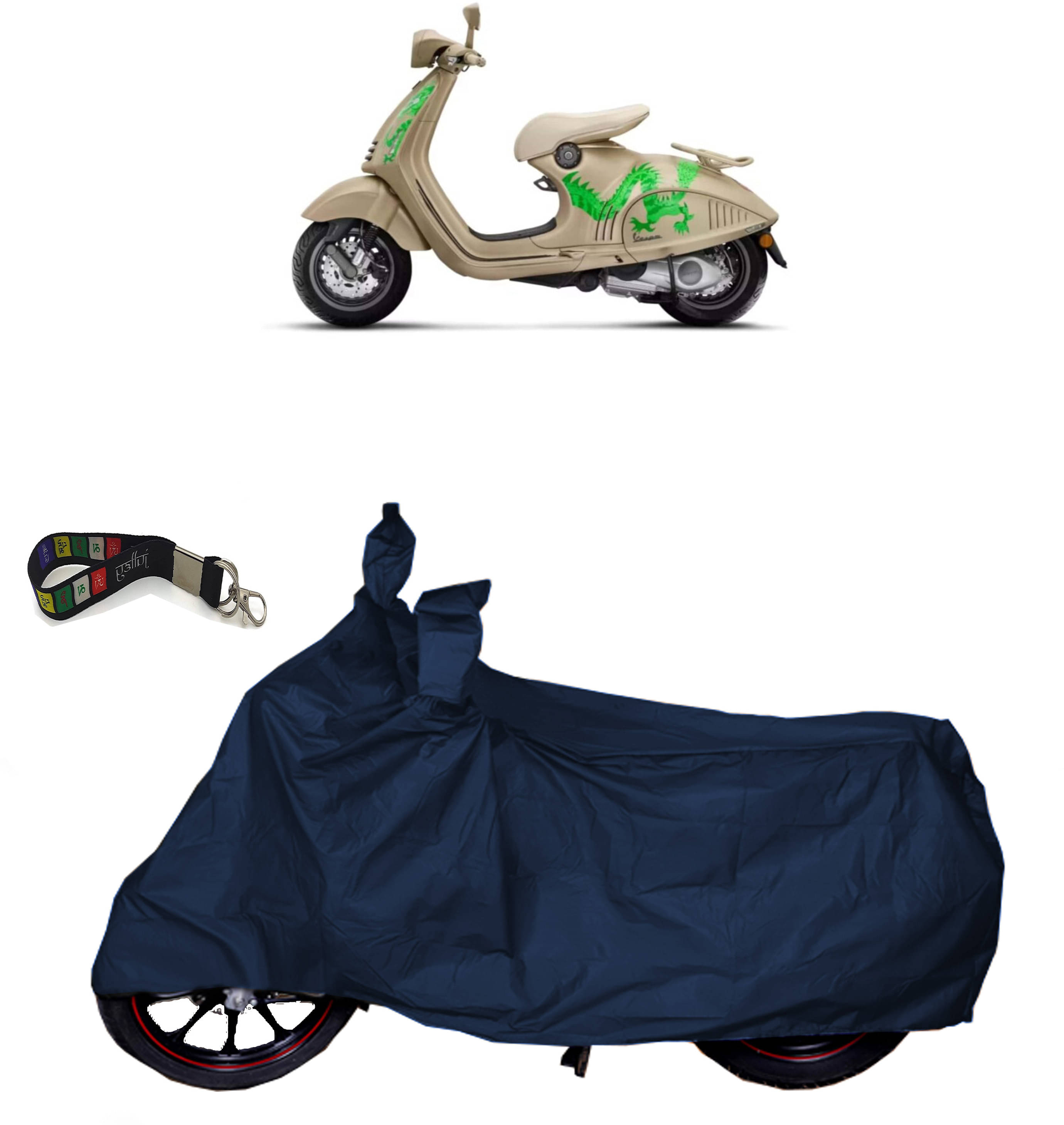     			UKIGAL Bike Body Cover for Vespa ( Pack of 1 ) , Blue