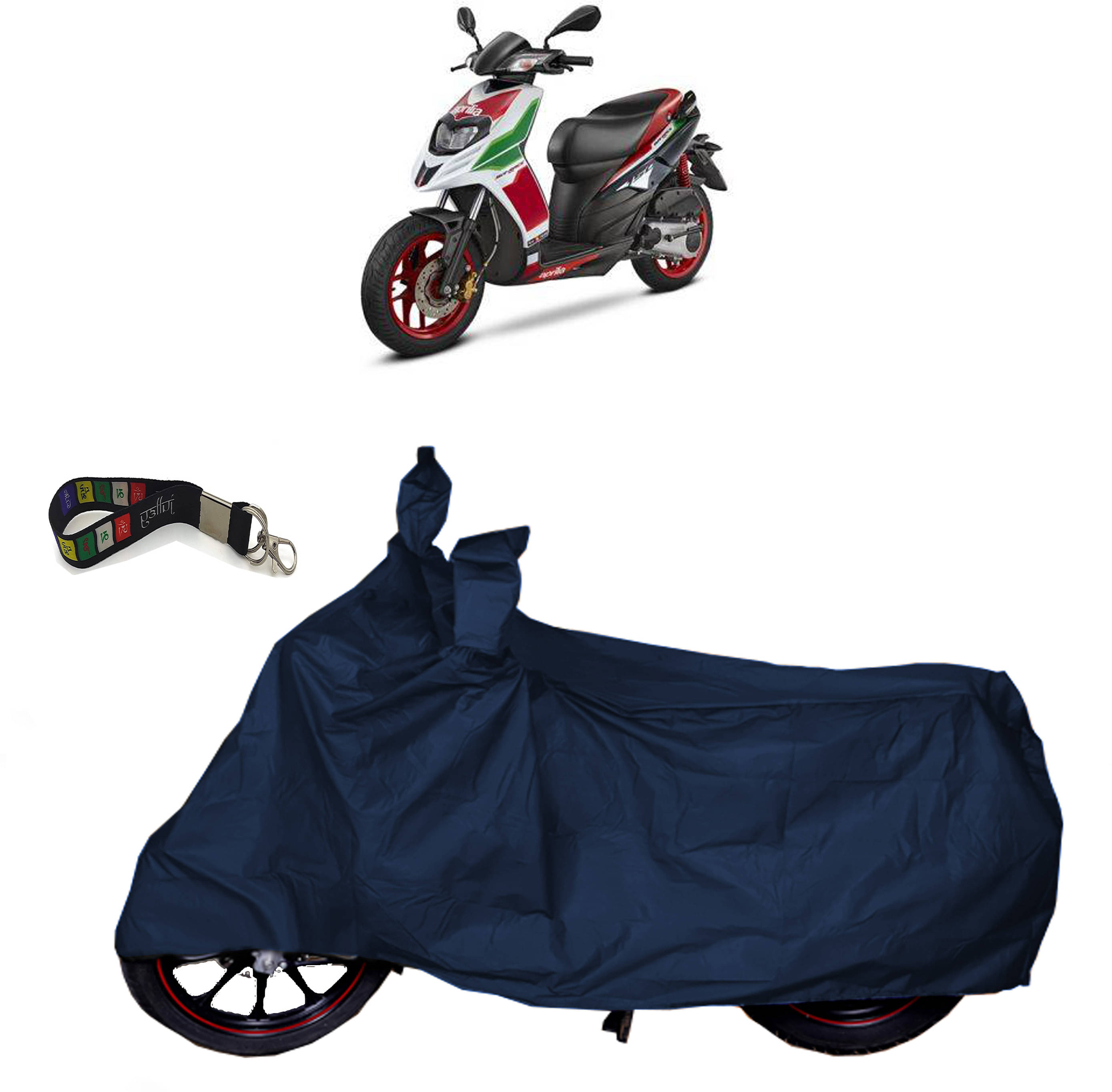     			UKIGAL Bike Body Cover for Aprilia ( Pack of 1 ) , Blue