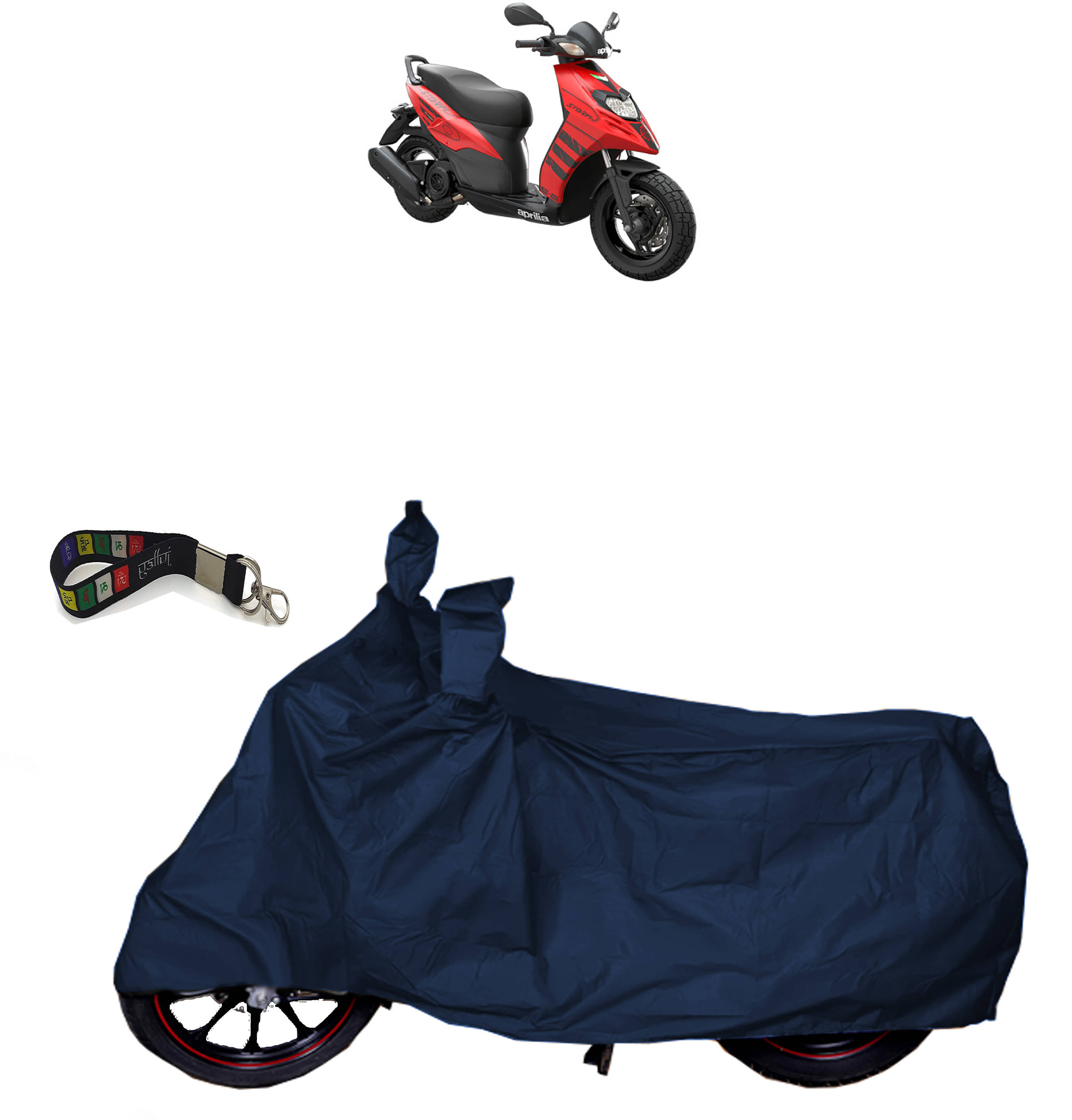 UKIGAL Bike Body Cover for Aprilia ( Pack of 1 ) , Blue UKIGAL Bike Body Cover for Aprilia ( Pack of 1 ) , Blue