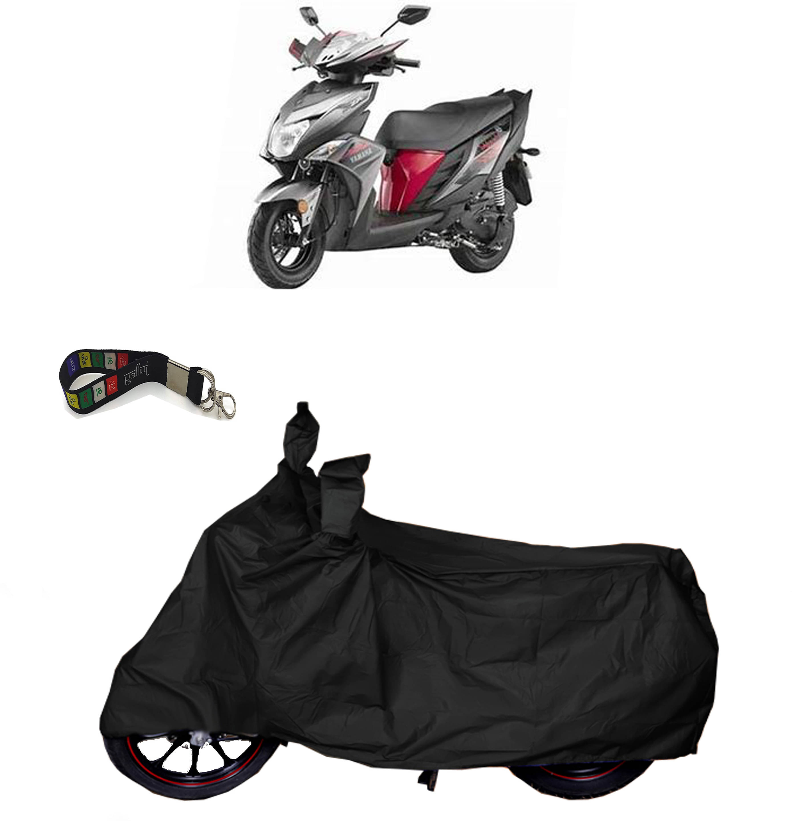     			UKIGAL Bike Body Cover for Yamaha ( Pack of 1 ) , Black