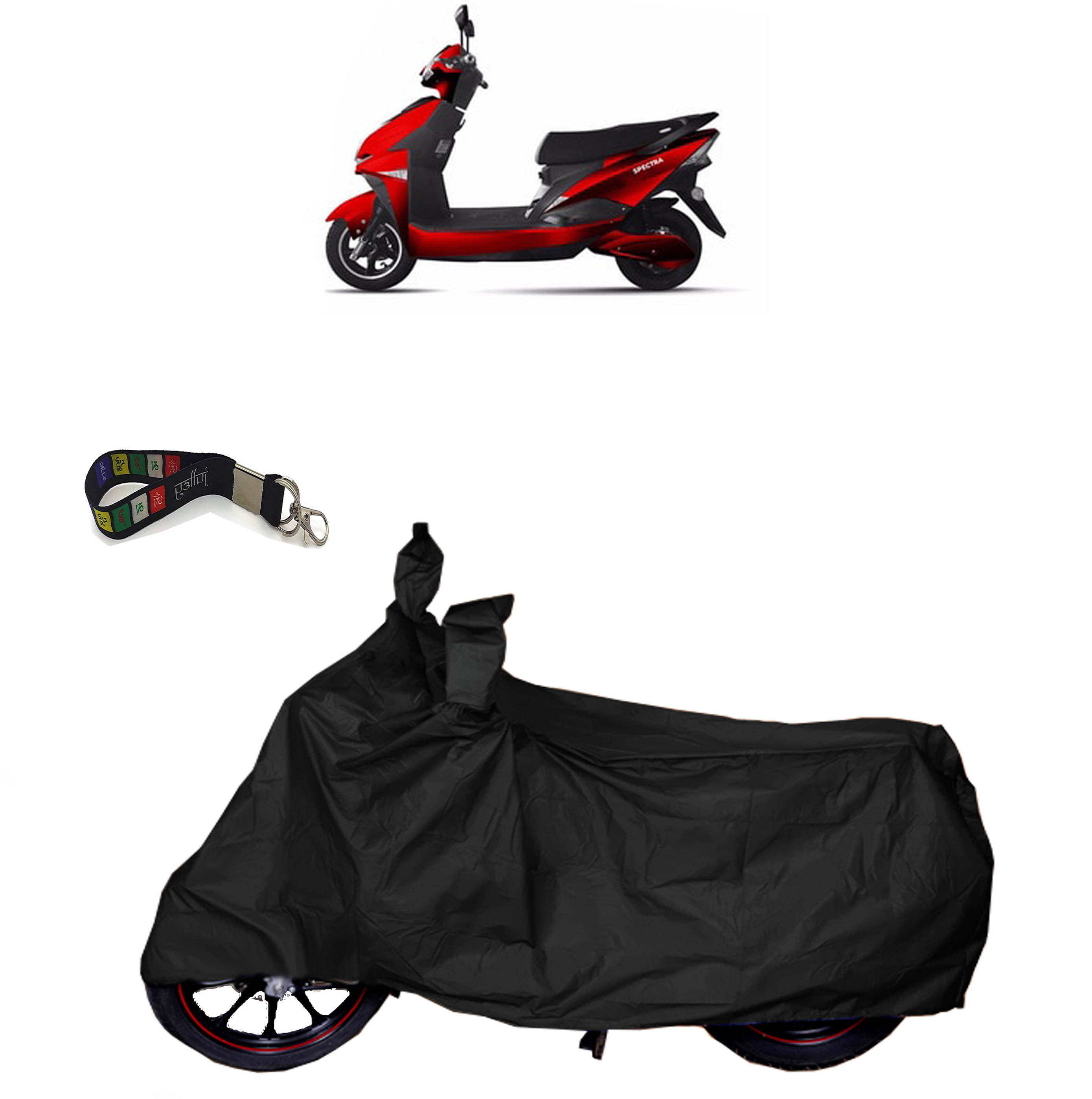 UKIGAL Bike Body Cover for All Brands ( Pack of 1 ) , Black     			UKIGAL Bike Body Cover for All Brands ( Pack of 1 ) , Black