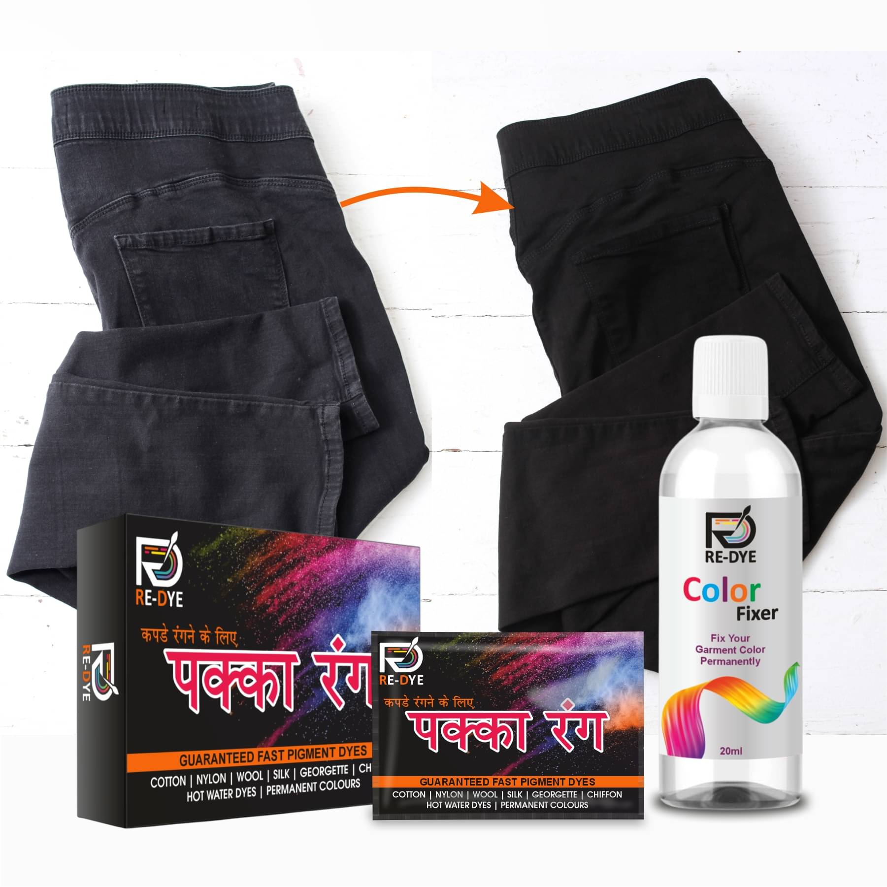     			re dye Fabric Fabric Dye Colour |JEANS BLACK |WITH COLOR FIXER ( Pack of 5 )