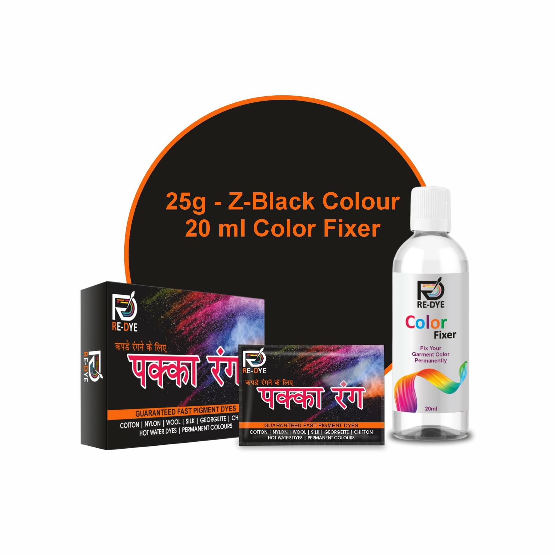     			re dye Fabric Permanent Fabric Dye Colour |JEANS BLACK WITH COLOR FIXER ( Pack of 5 )