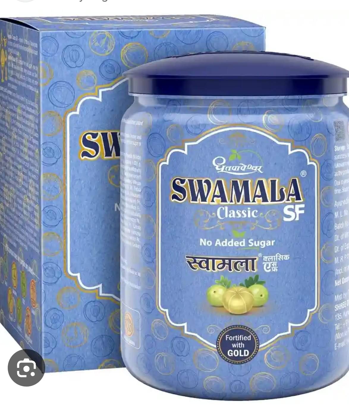     			Generic DHOOTPAPESHWAR SWAMALA 1KG SUGAR FREE