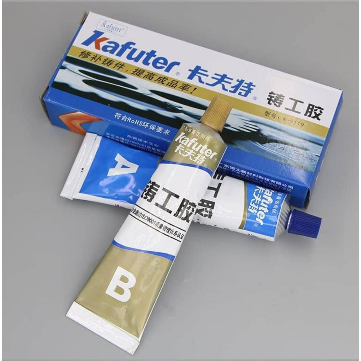 Radhe Creation Leakage Glue     			Radhe Creation Leakage Glue