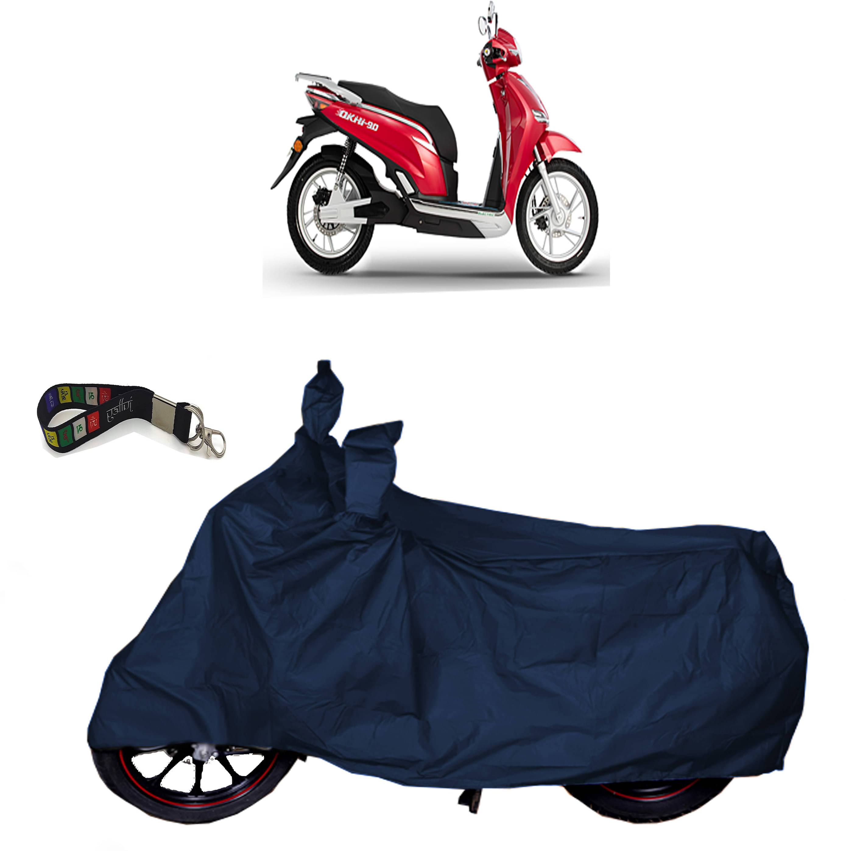     			UKIGAL Bike Body Cover for Okinawa ( Pack of 1 ) , Blue