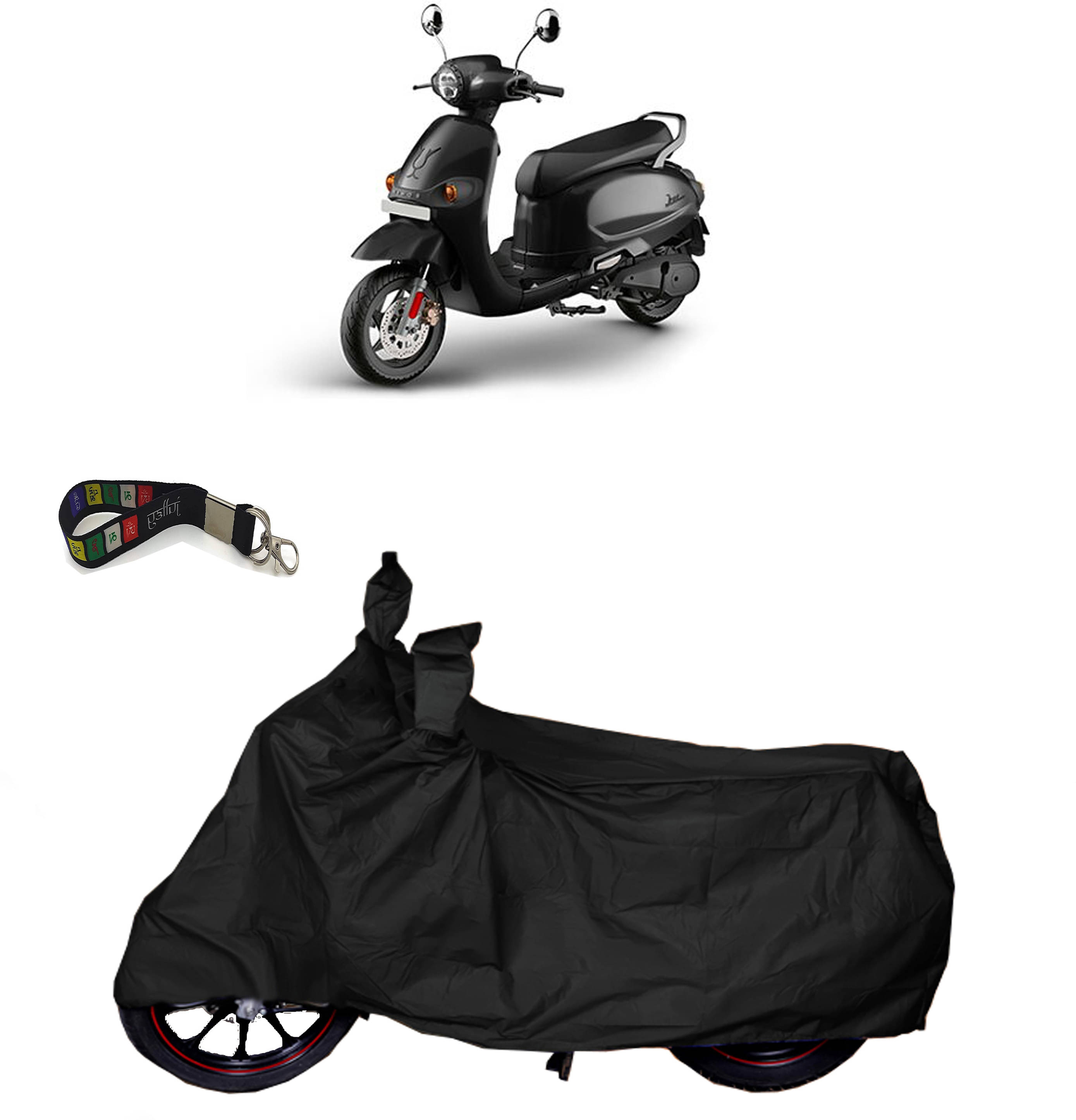 UKIGAL Bike Body Cover for All Brands ( Pack of 1 ) , Black     			UKIGAL Bike Body Cover for All Brands ( Pack of 1 ) , Black