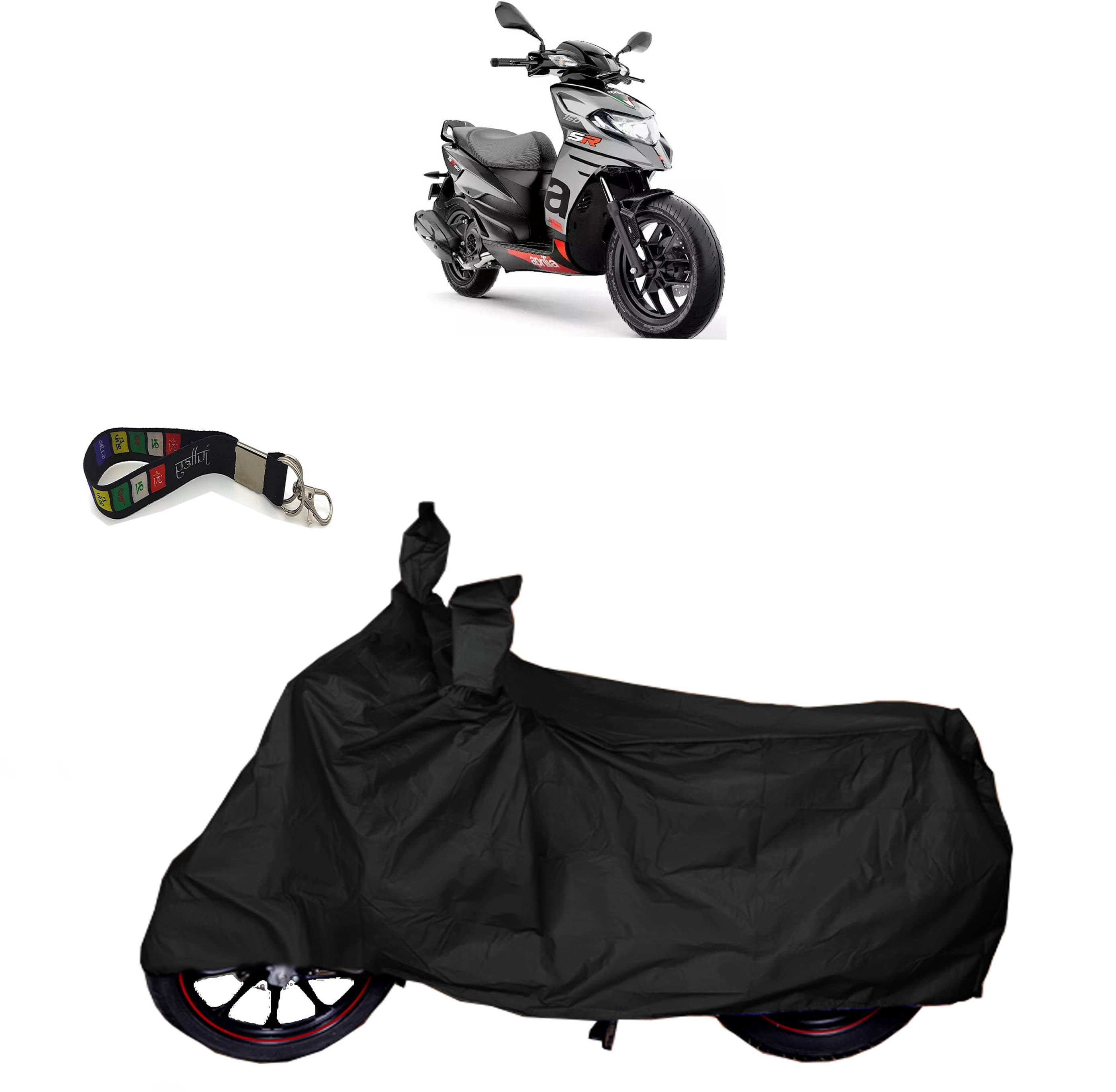 UKIGAL Bike Body Cover for Aprilia ( Pack of 1 ) , Black     			UKIGAL Bike Body Cover for Aprilia ( Pack of 1 ) , Black