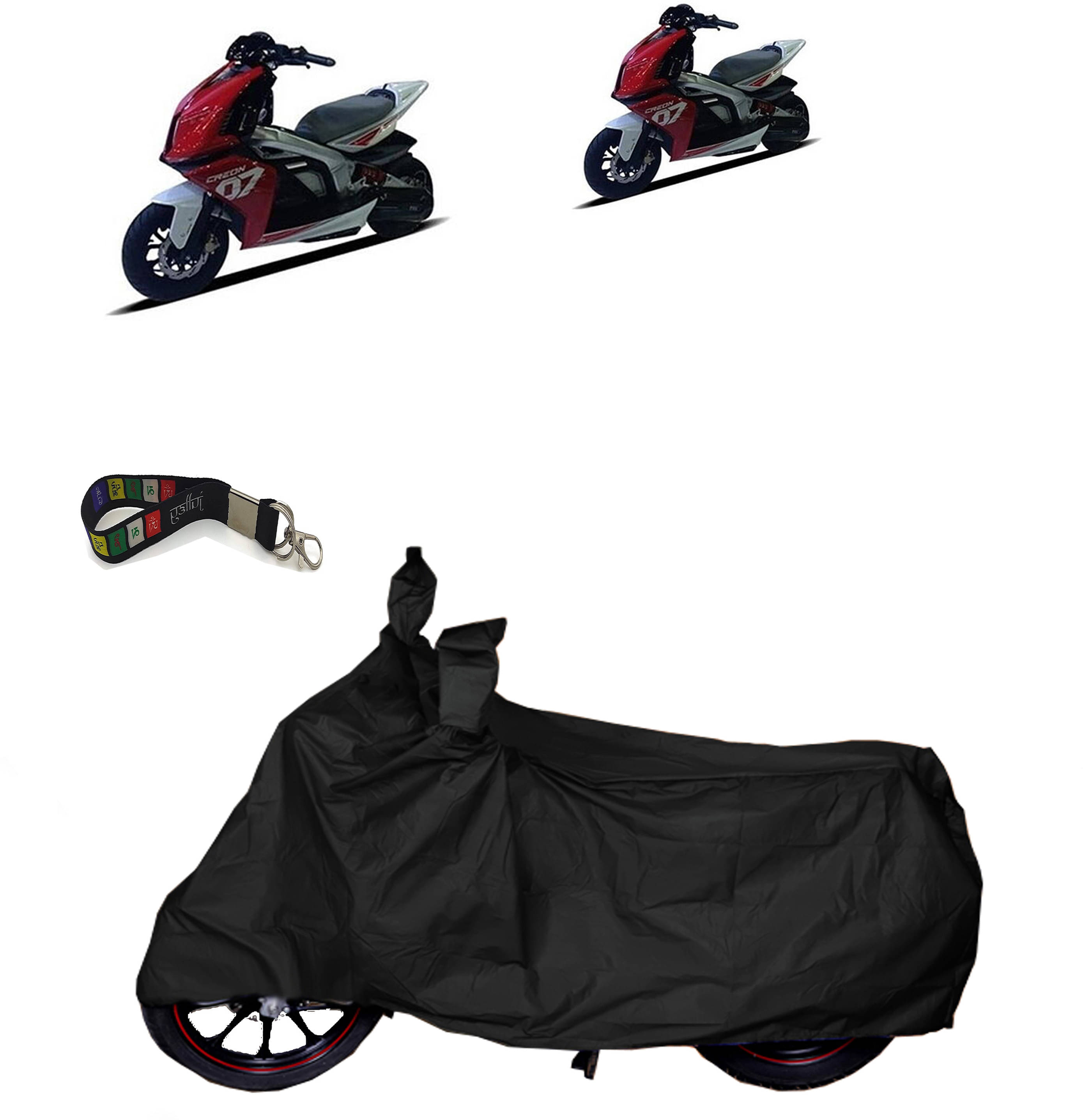 UKIGAL Bike Body Cover for TVS ( Pack of 1 ) , Black     			UKIGAL Bike Body Cover for TVS ( Pack of 1 ) , Black