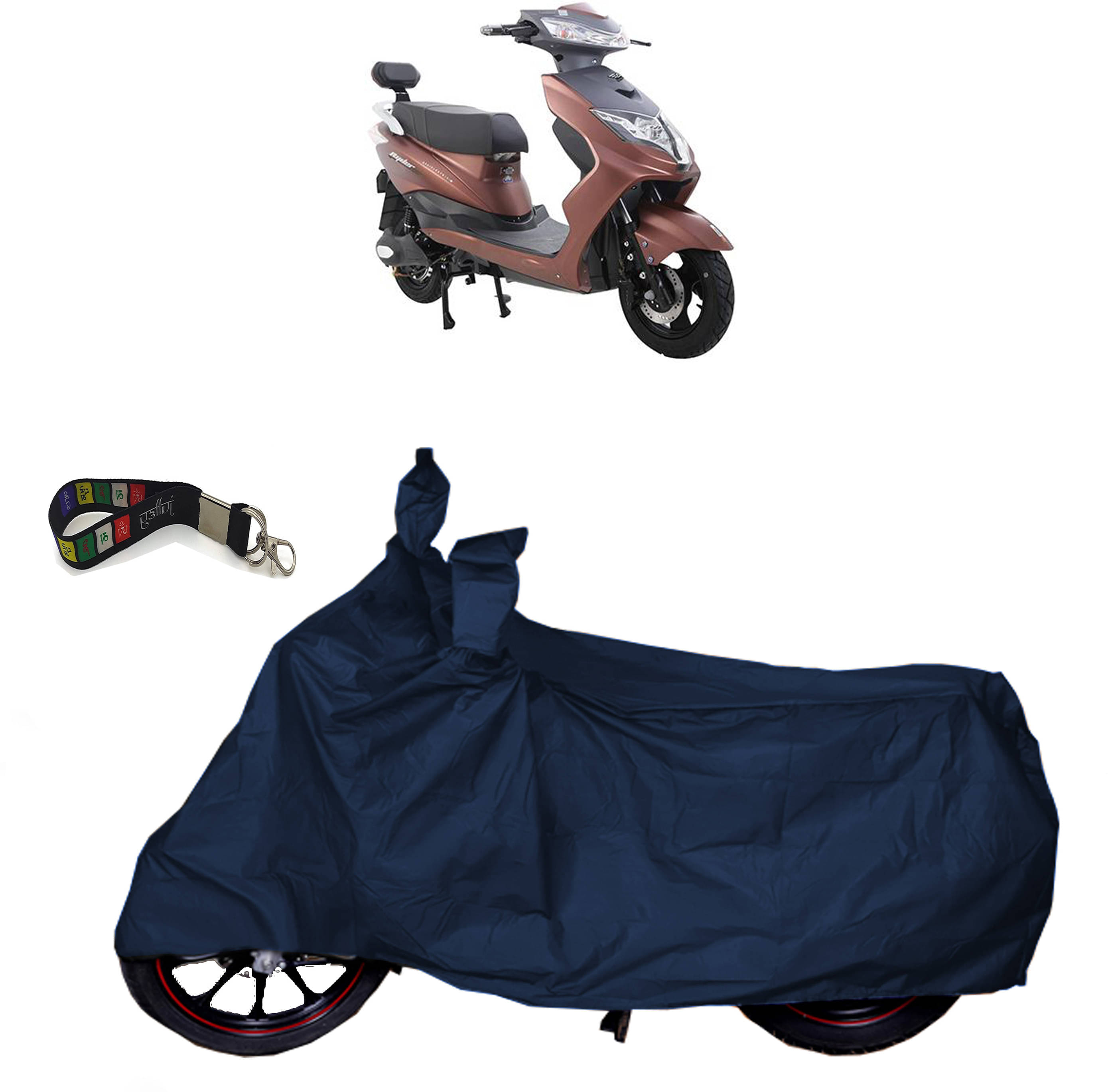 UKIGAL Bike Body Cover for All Brands ( Pack of 1 ) , Blue     			UKIGAL Bike Body Cover for All Brands ( Pack of 1 ) , Blue