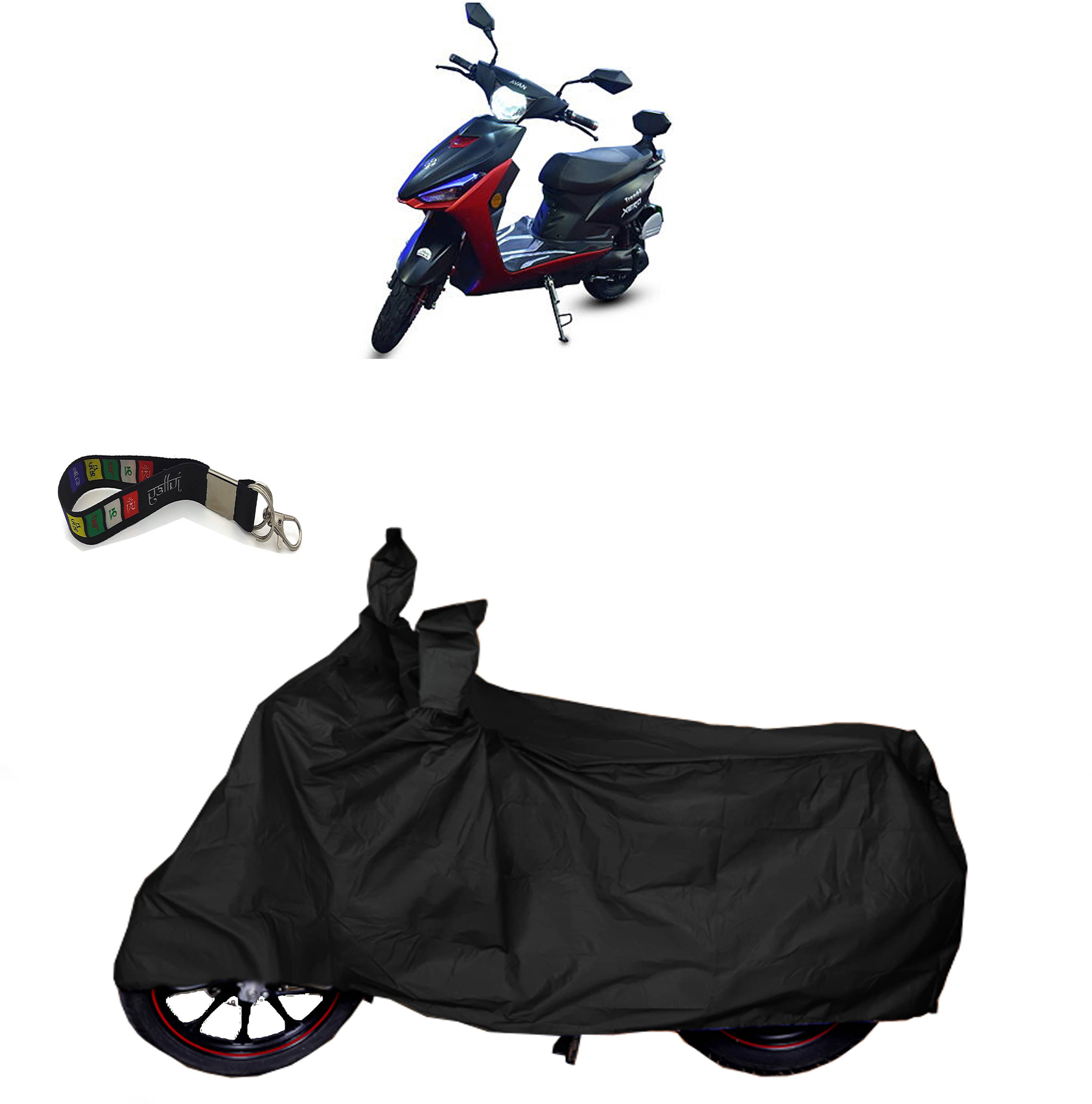 UKIGAL Bike Body Cover for Avon ( Pack of 1 ) , Black     			UKIGAL Bike Body Cover for Avon ( Pack of 1 ) , Black