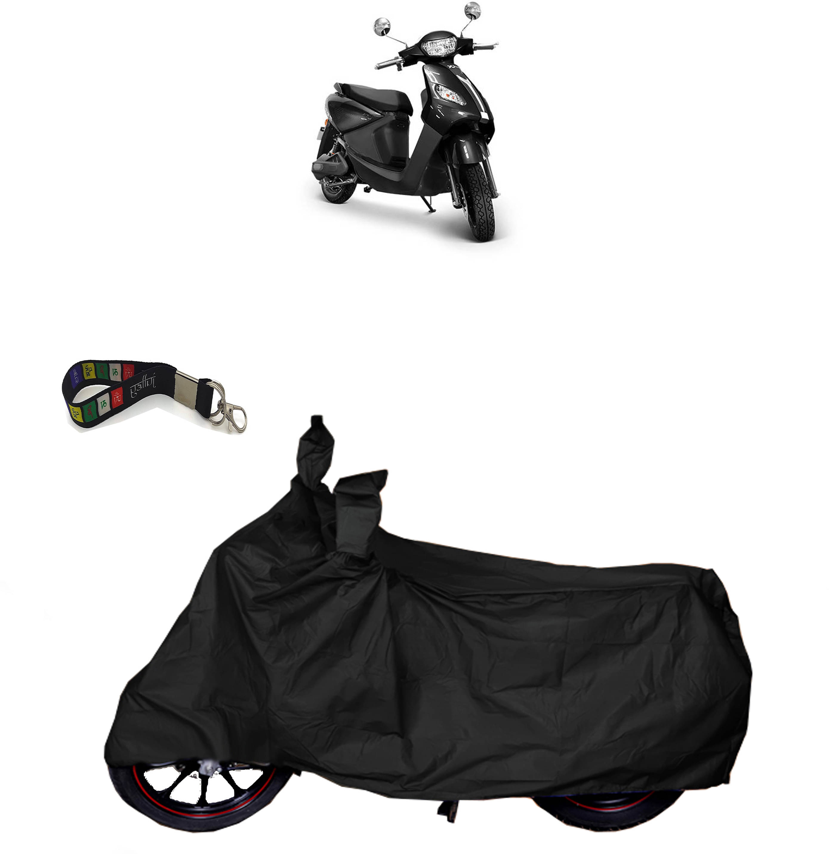 UKIGAL Bike Body Cover for All Brands ( Pack of 1 ) , Black     			UKIGAL Bike Body Cover for All Brands ( Pack of 1 ) , Black