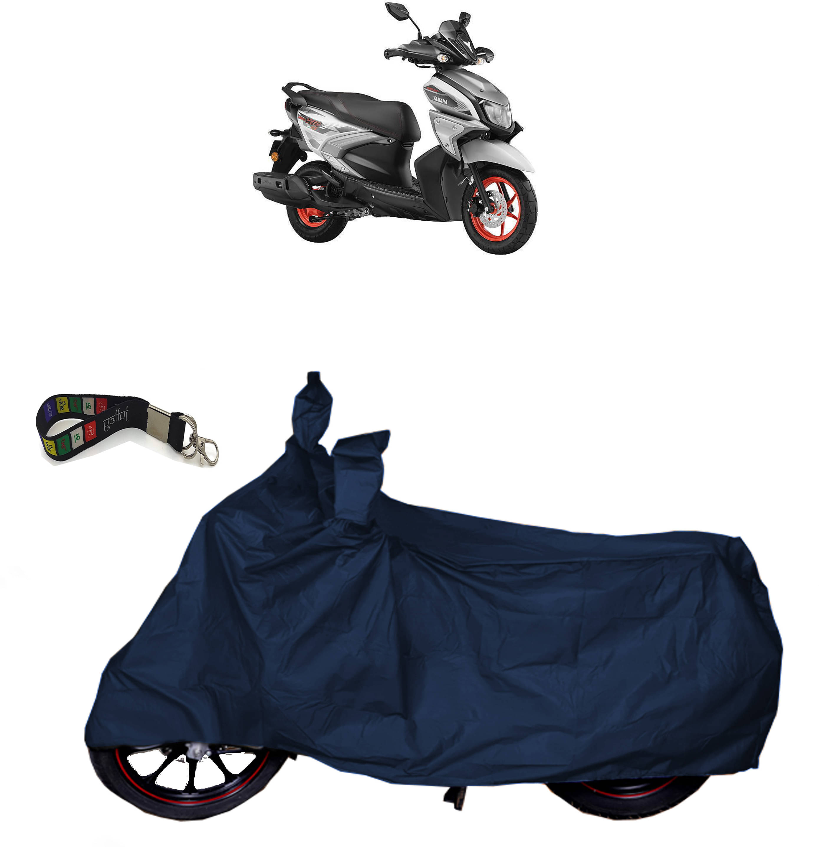     			UKIGAL Bike Body Cover for Yamaha ( Pack of 1 ) , Blue