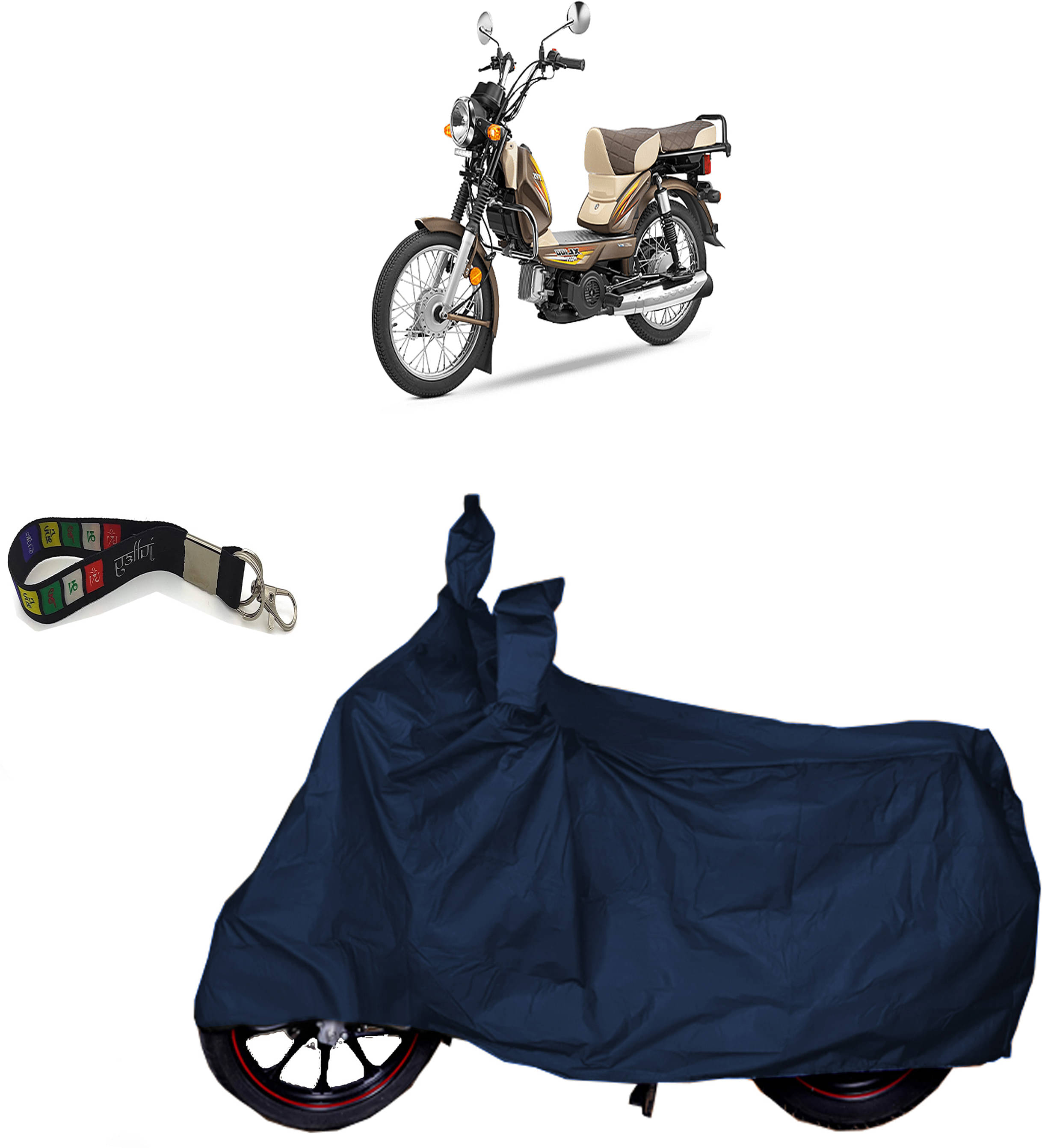     			UKIGAL Bike Body Cover for TVS ( Pack of 1 ) , Blue
