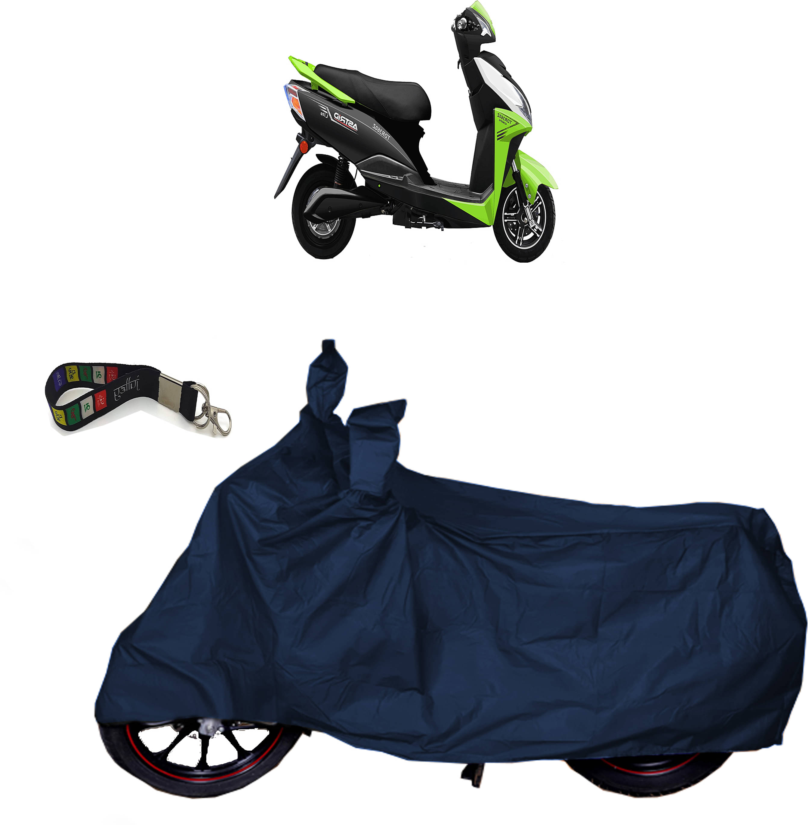 UKIGAL Bike Body Cover for All Brands ( Pack of 1 ) , Blue     			UKIGAL Bike Body Cover for All Brands ( Pack of 1 ) , Blue