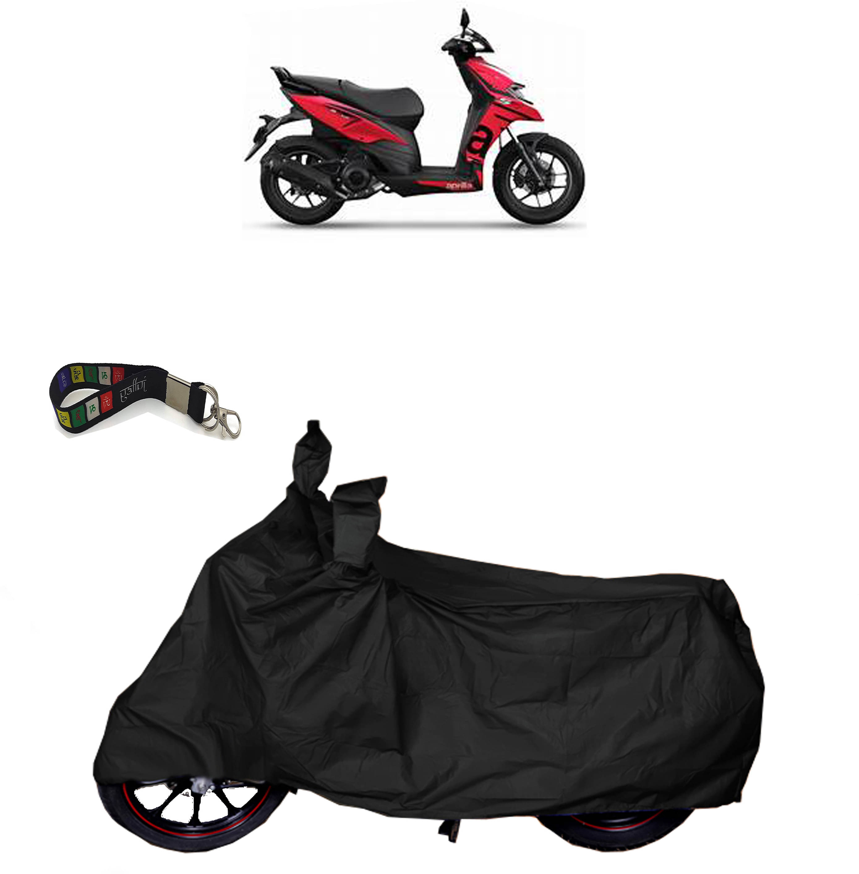 UKIGAL Bike Body Cover for Aprilia ( Pack of 1 ) , Black     			UKIGAL Bike Body Cover for Aprilia ( Pack of 1 ) , Black