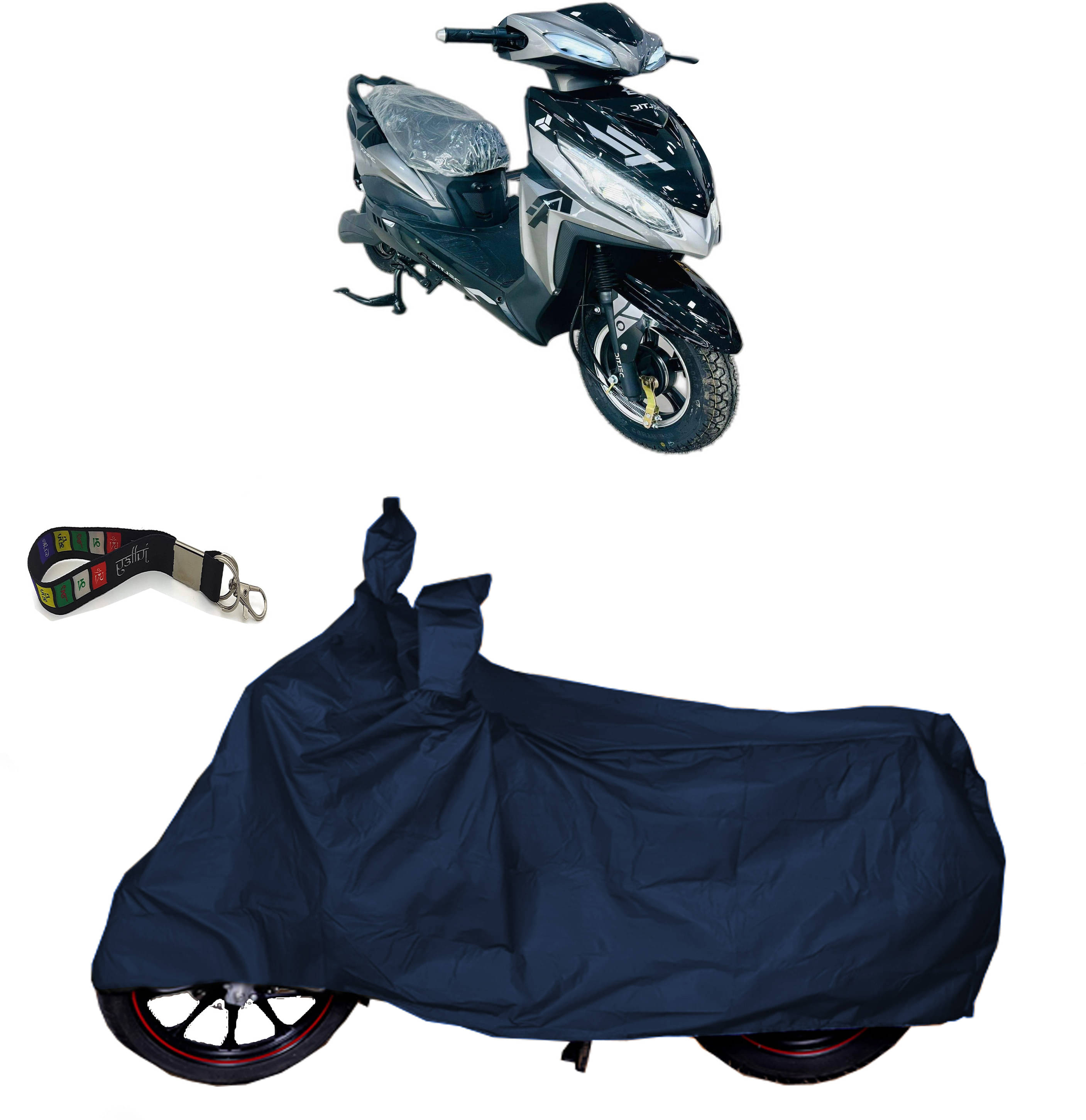 UKIGAL Bike Body Cover for All Brands ( Pack of 1 ) , Blue     			UKIGAL Bike Body Cover for All Brands ( Pack of 1 ) , Blue
