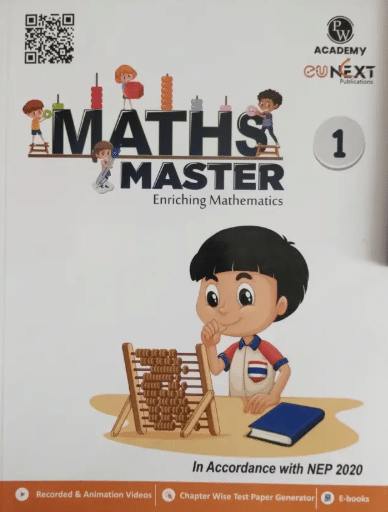     			MATHS MASTER CLASS 1 ( Enriching Mathematics )