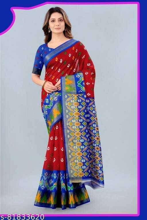     			Suali Art Silk Printed Saree With Unstitched Blouse Piece ( Pink )