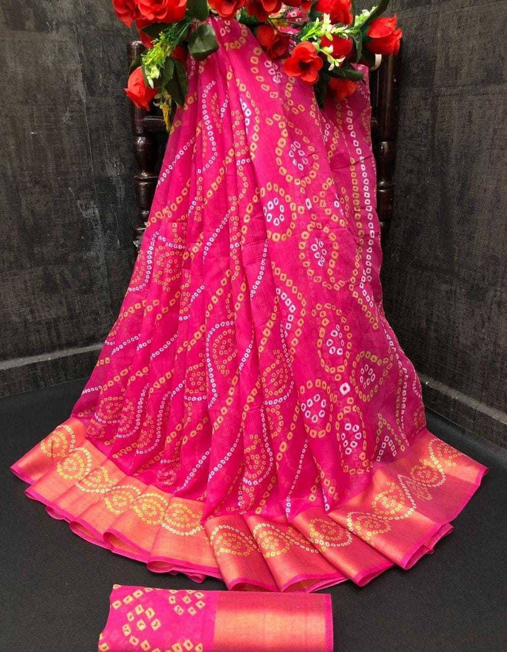     			Suali Cotton Blend Printed Saree With Unstitched Blouse Piece ( Pink )