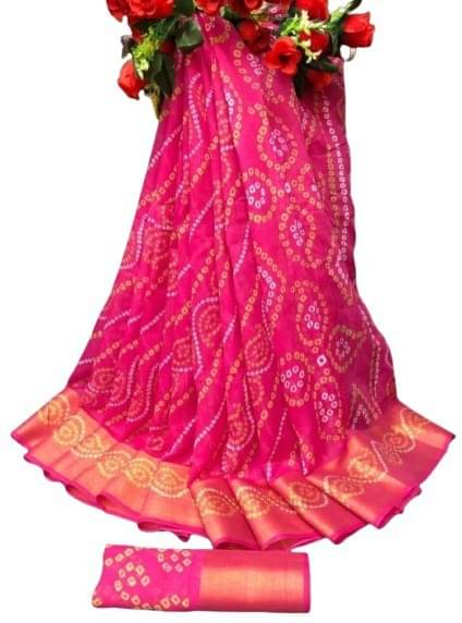     			Suali Cotton Blend Printed Saree With Unstitched Blouse Piece ( Pink )