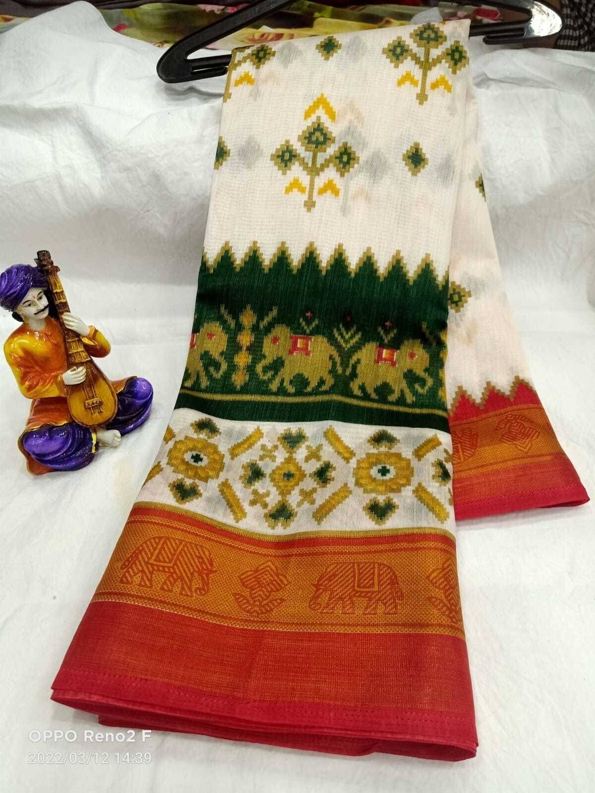     			Suali Cotton Blend Self Design Saree With Unstitched Blouse Piece ( Multicolor )