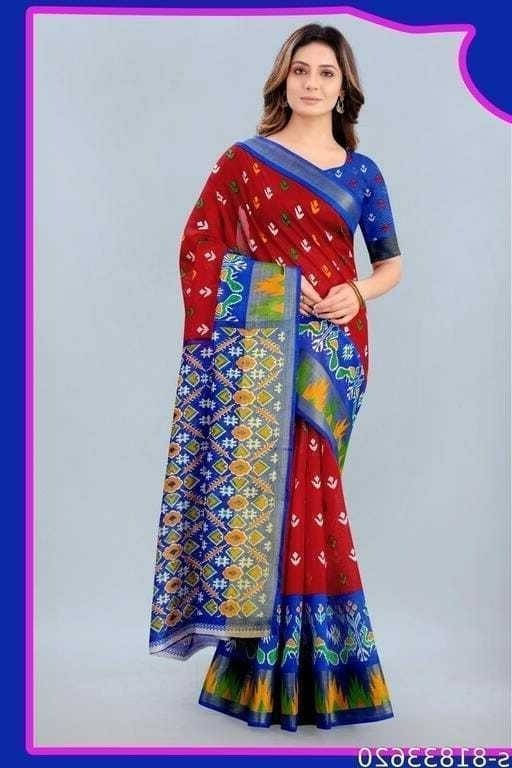 Suali Georgette Self Design Saree With Unstitched Blouse Piece ( Pink ) Suali Georgette Self Design Saree With Unstitched Blouse Piece ( Pink )