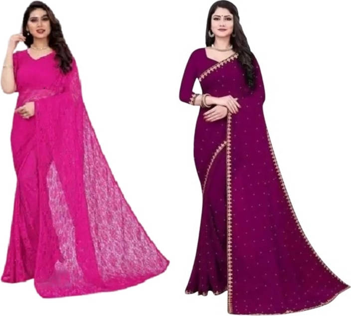 Suali Net Self Design Saree With Unstitched Blouse Piece ( Multicolor ) Suali Net Self Design Saree With Unstitched Blouse Piece ( Multicolor )