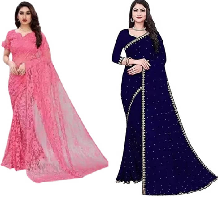 Suali Net Self Design Saree With Unstitched Blouse Piece ( Multicolor ) Suali Net Self Design Saree With Unstitched Blouse Piece ( Multicolor )