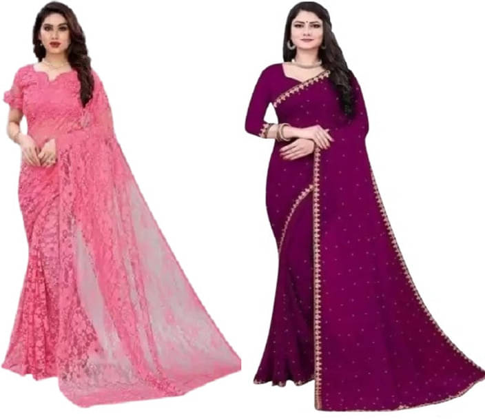Suali Net Self Design Saree With Unstitched Blouse Piece ( Multicolor ) Suali Net Self Design Saree With Unstitched Blouse Piece ( Multicolor )