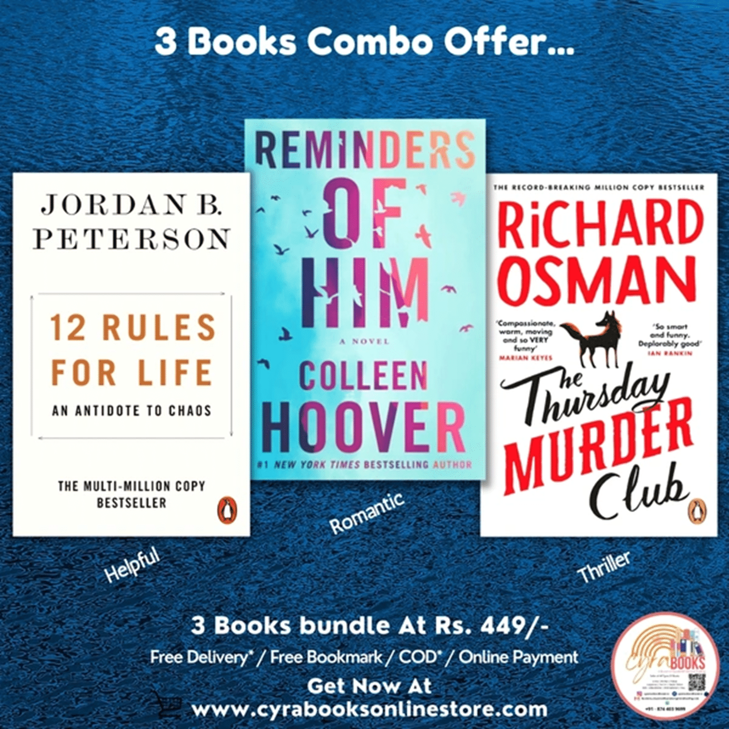     			3 Books Combo Set Offer By Multi