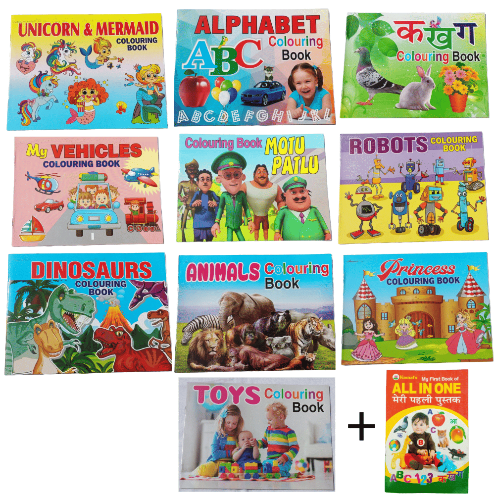     			Combo of 10 Educational Colouring Books + 1 Free All-in-One Book (16 Pages Each) – Fun with Crayons, Vehicles, Flowers & More