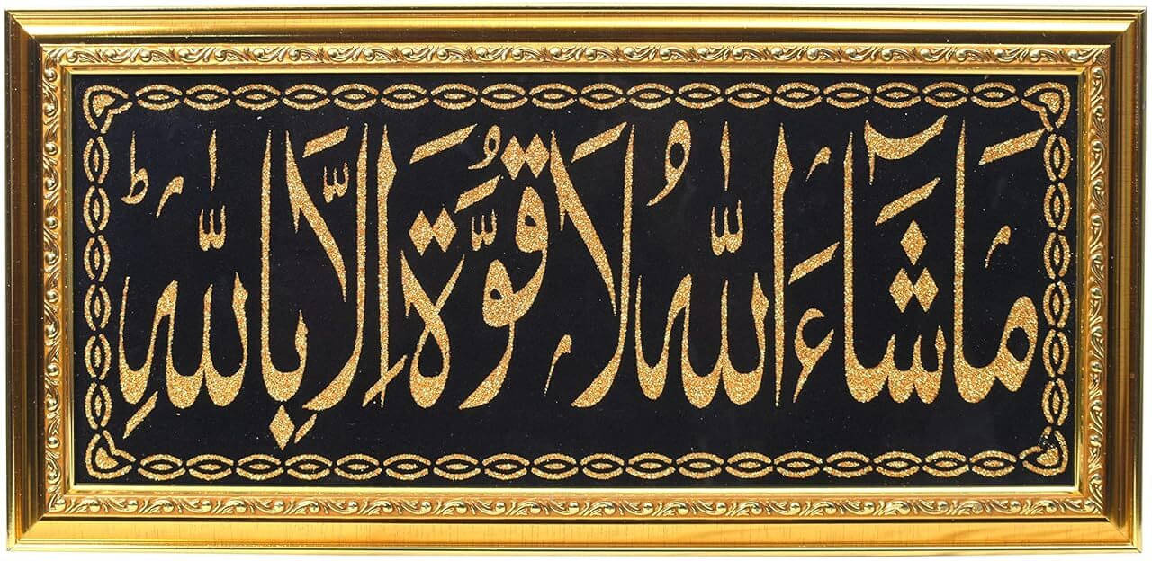     			METARANGE MDF Gold Single Photo Frame No. of Pieces- 1