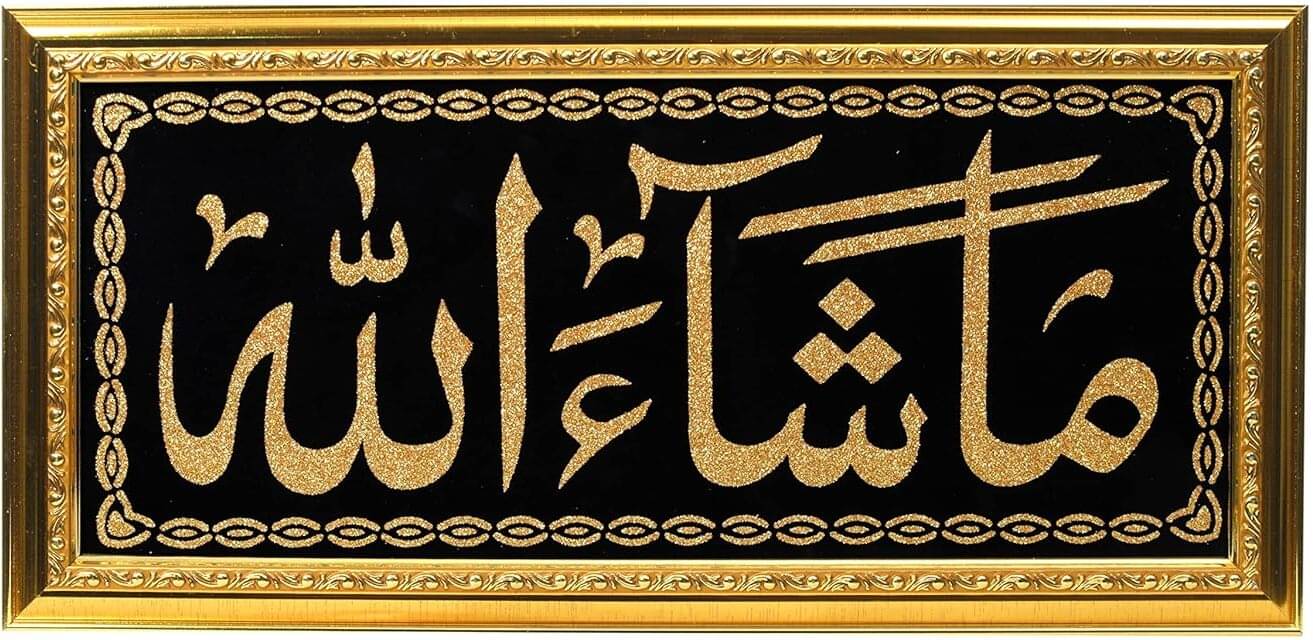     			METARANGE MDF Gold Single Photo Frame No. of Pieces- 1