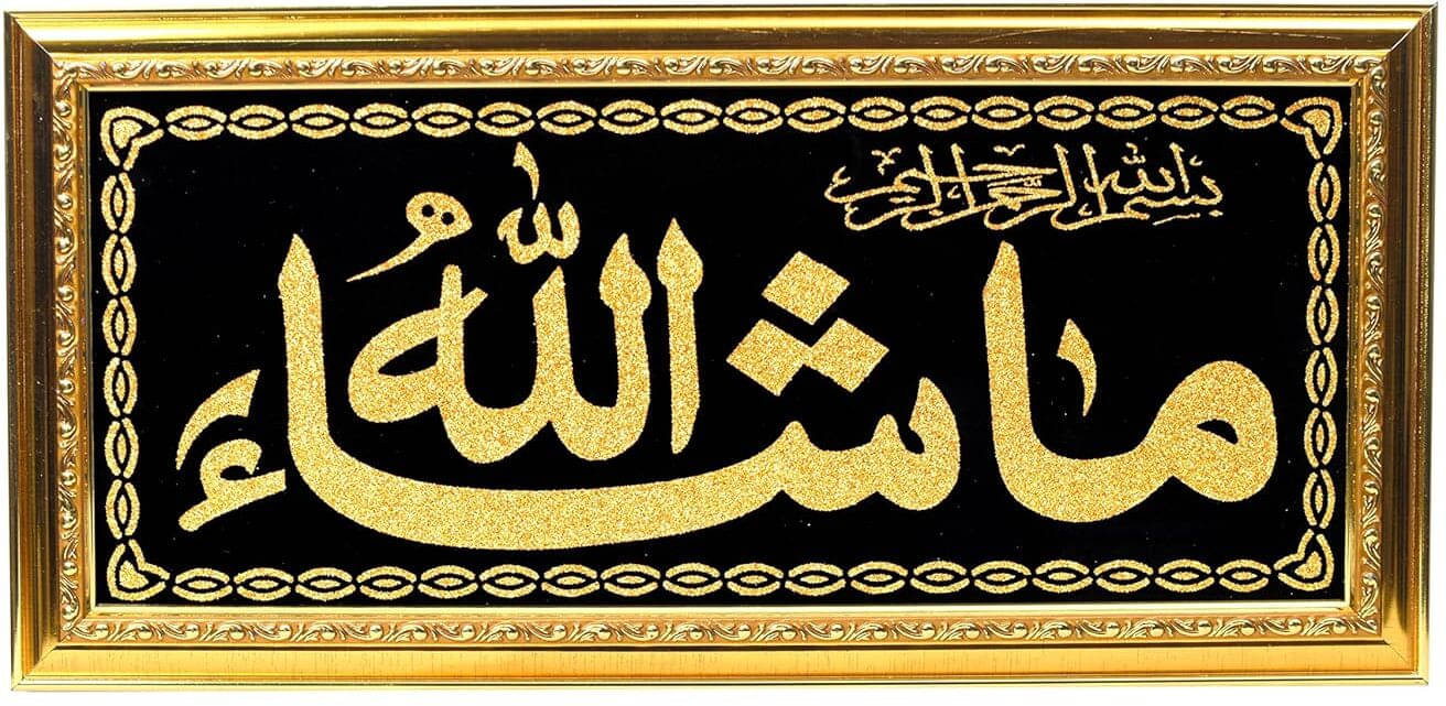     			METARANGE MDF White Single Photo Frame No. of Pieces- 1