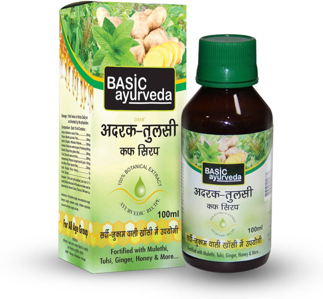 Basic Ayurveda Liquid For Cough ( Pack of 5 ) Basic Ayurveda Liquid For Cough ( Pack of 5 )