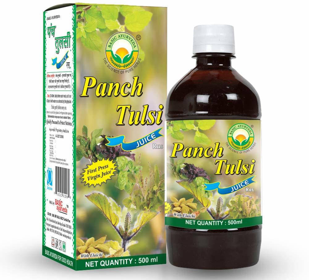     			Basic Ayurveda Liquid For Immunity ( Pack of 1 )