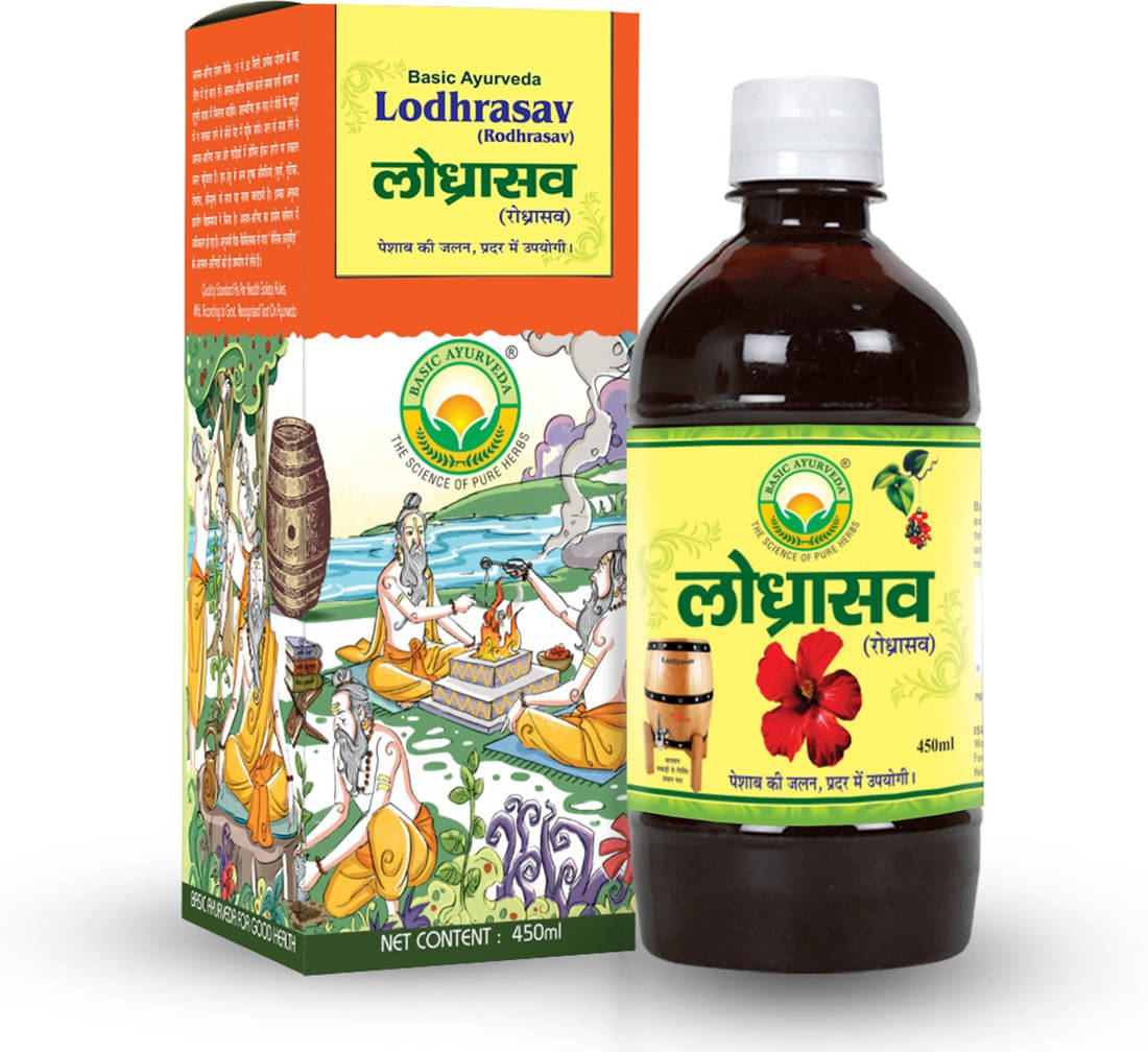     			Basic Ayurveda Liquid For Immunity ( Pack of 3 )