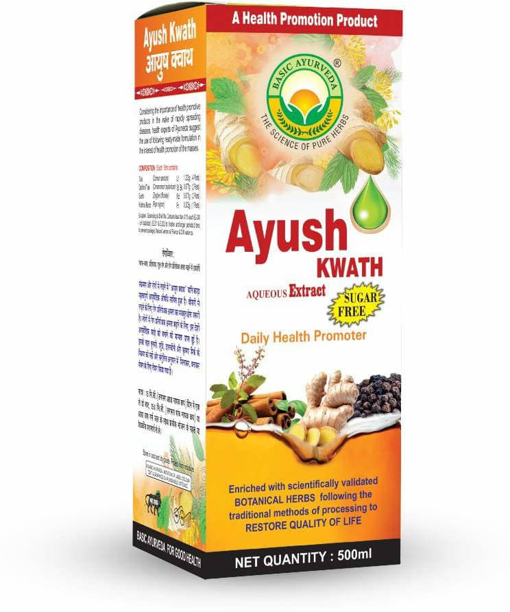 Basic Ayurveda Liquid For Immunity ( Pack of 2 ) Basic Ayurveda Liquid For Immunity ( Pack of 2 )