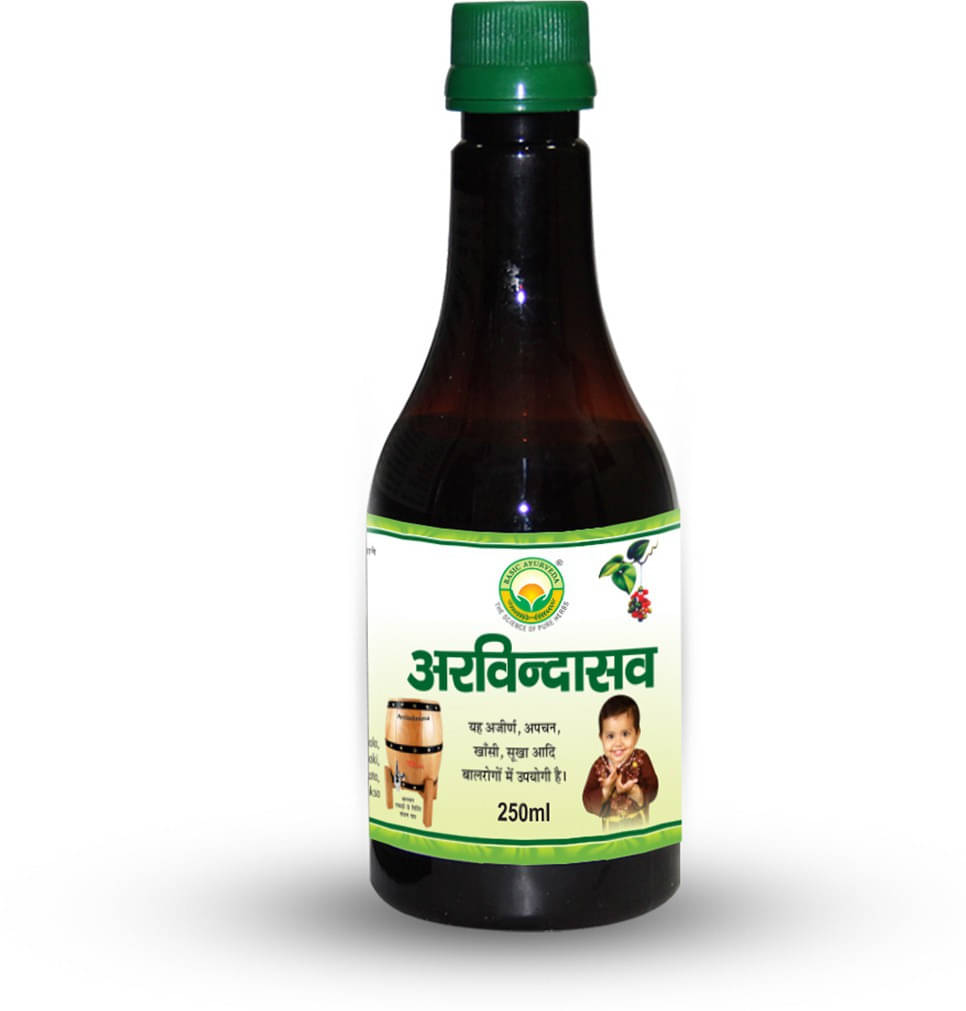 Basic Ayurveda Liquid For Immunity ( Pack of 4 ) Basic Ayurveda Liquid For Immunity ( Pack of 4 )