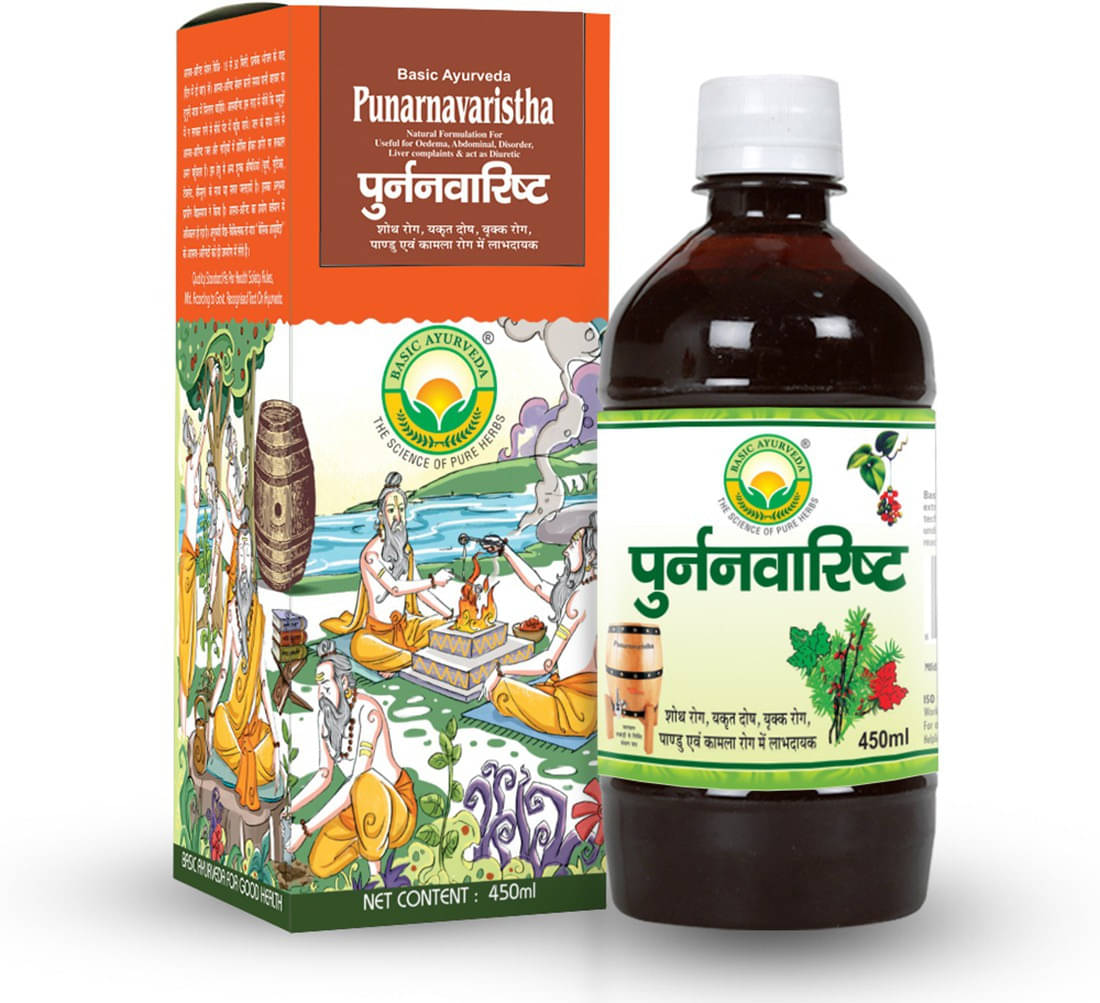     			Basic Ayurveda Liquid For Immunity ( Pack of 3 )