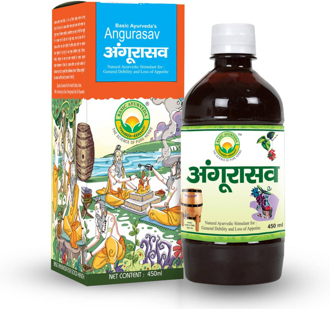 Basic Ayurveda Liquid For Immunity ( Pack of 4 ) Basic Ayurveda Liquid For Immunity ( Pack of 4 )