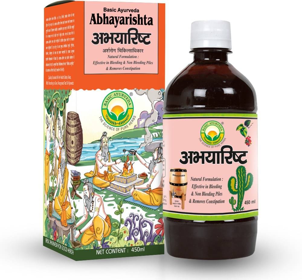     			Basic Ayurveda Liquid For Immunity ( Pack of 3 )
