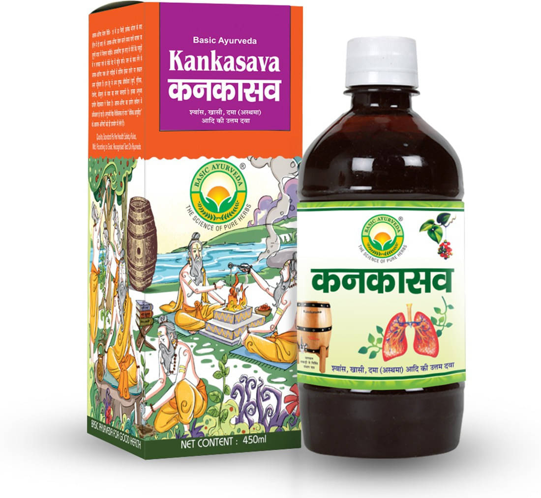 Basic Ayurveda Liquid For Immunity ( Pack of 4 ) Basic Ayurveda Liquid For Immunity ( Pack of 4 )