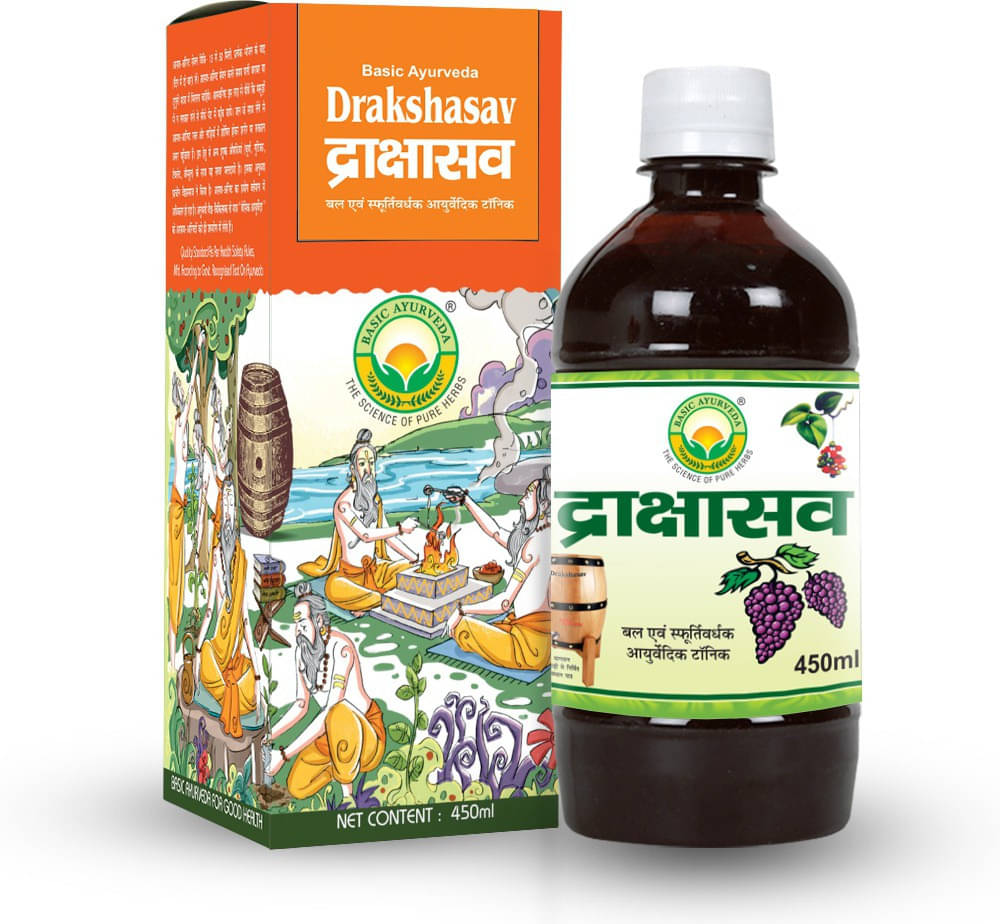     			Basic Ayurveda Liquid For Immunity ( Pack of 3 )